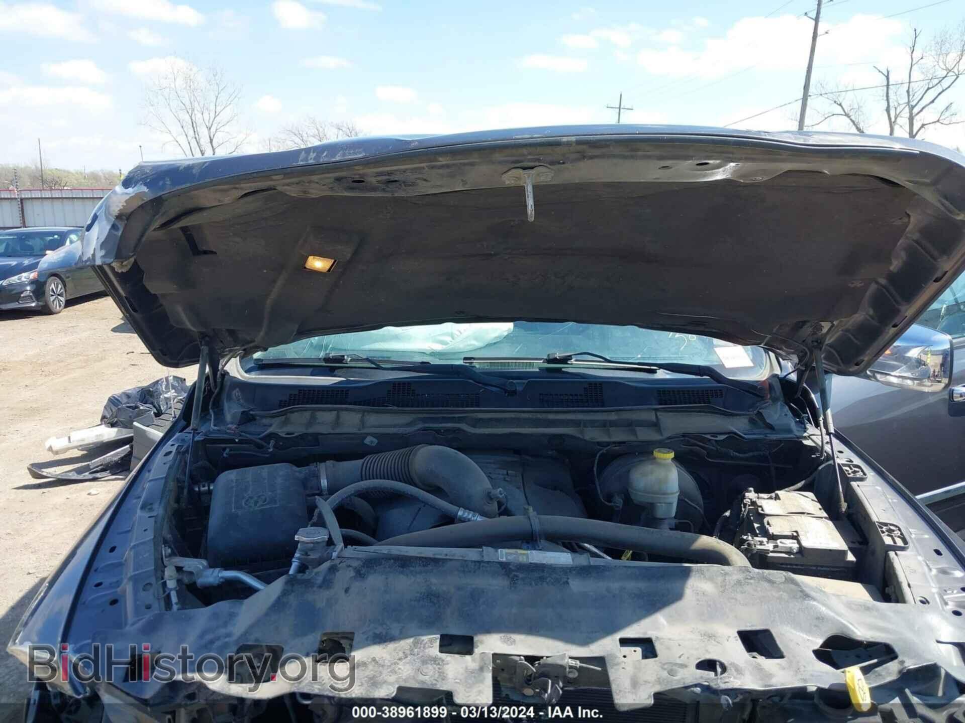 2015 RAM 1500 - VIN: 1C6RR7NT3FS662913 - Фото 10