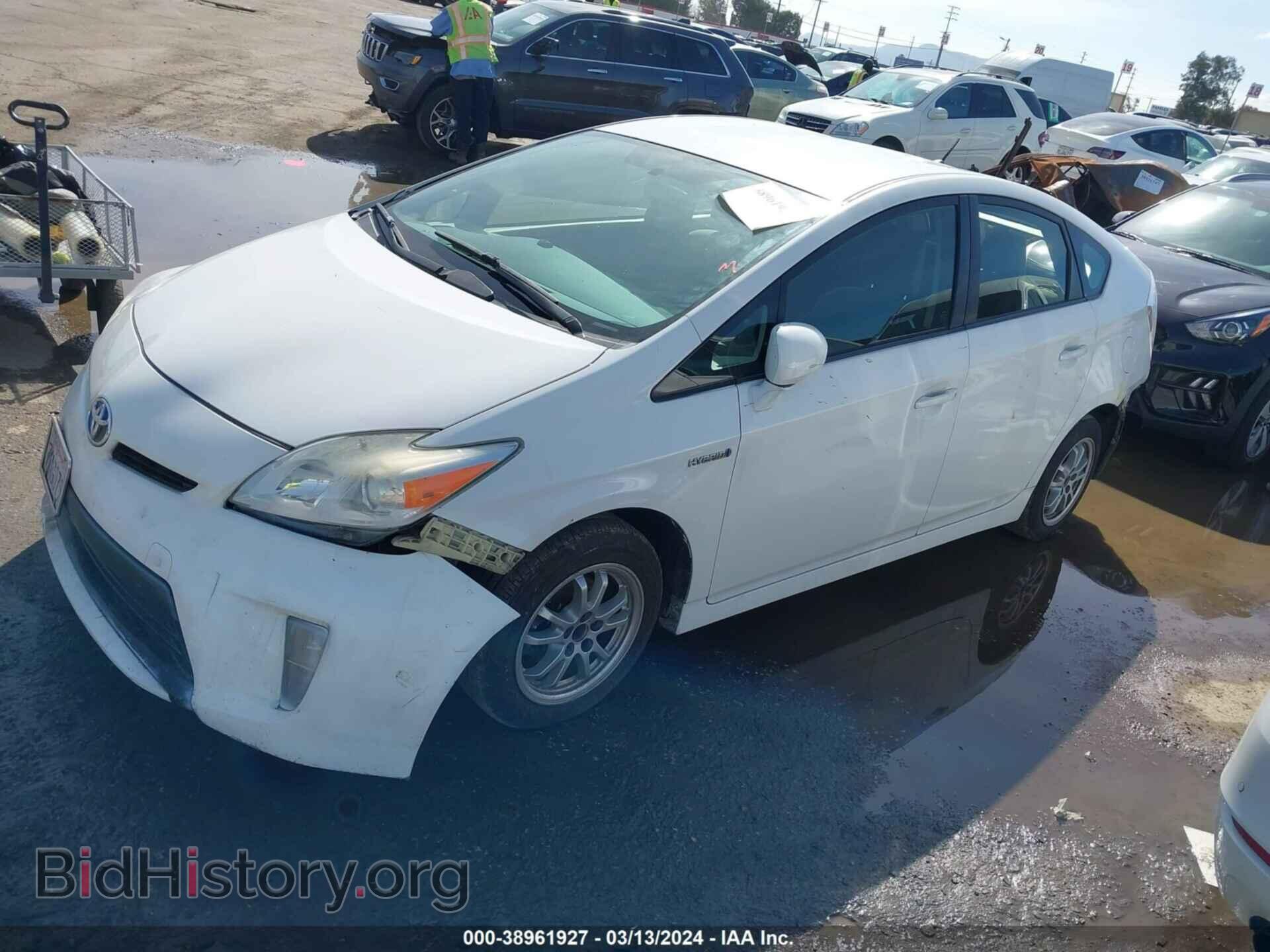 2015 TOYOTA PRIUS - VIN: JTDKN3DU2F1937587 - Фото 2