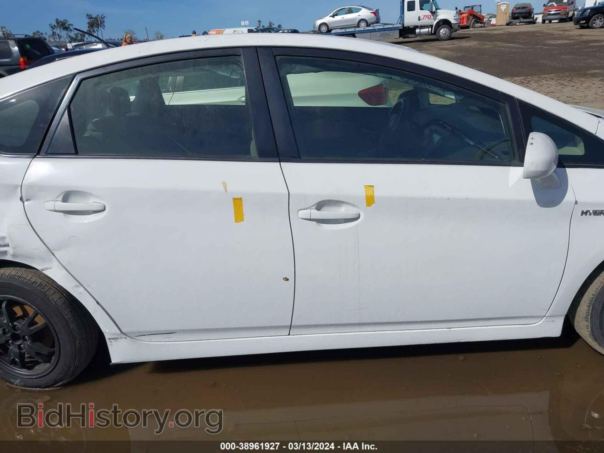 2015 TOYOTA PRIUS - VIN: JTDKN3DU2F1937587 - Фото 14