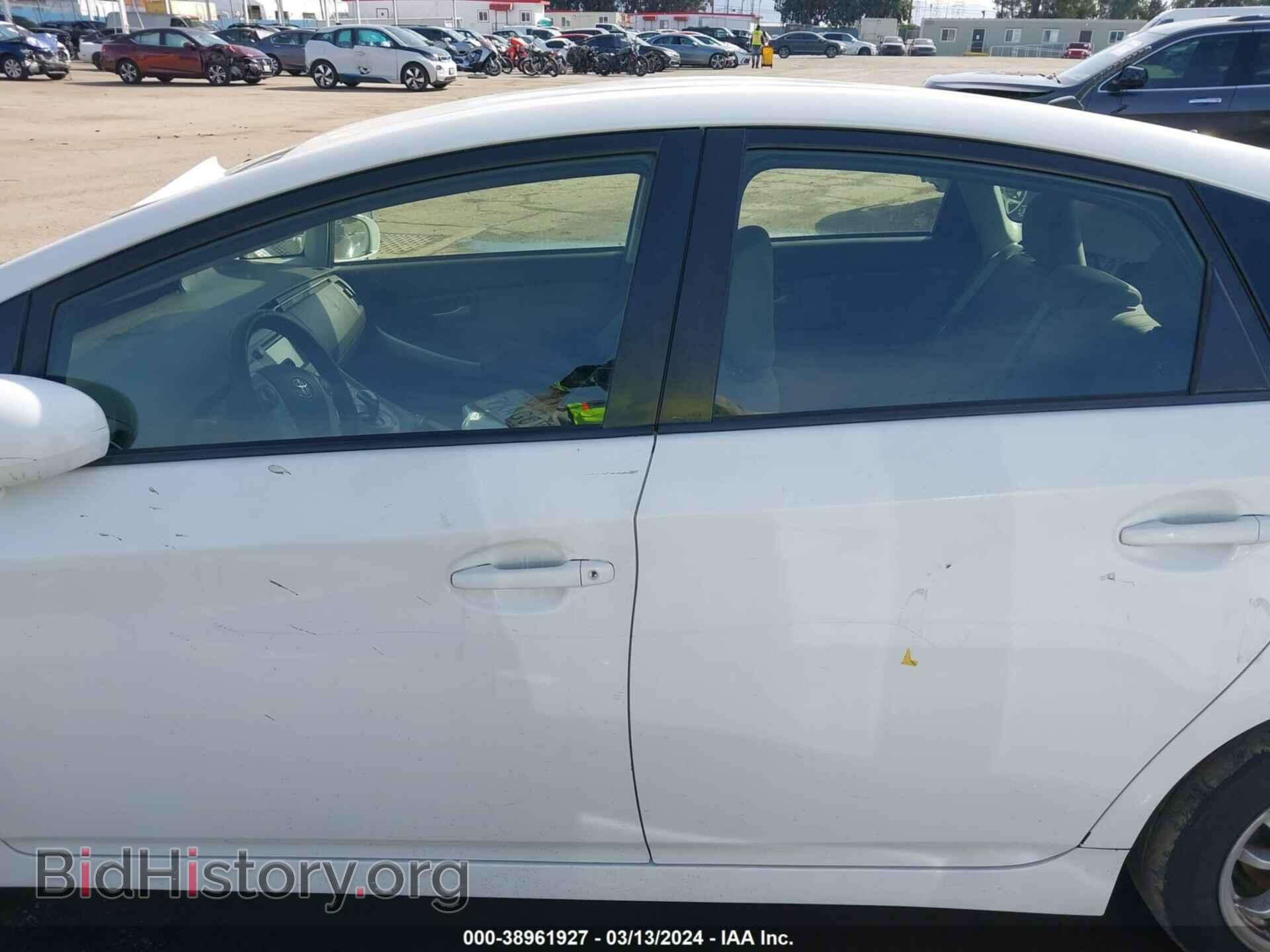 2015 TOYOTA PRIUS - VIN: JTDKN3DU2F1937587 - Фото 15