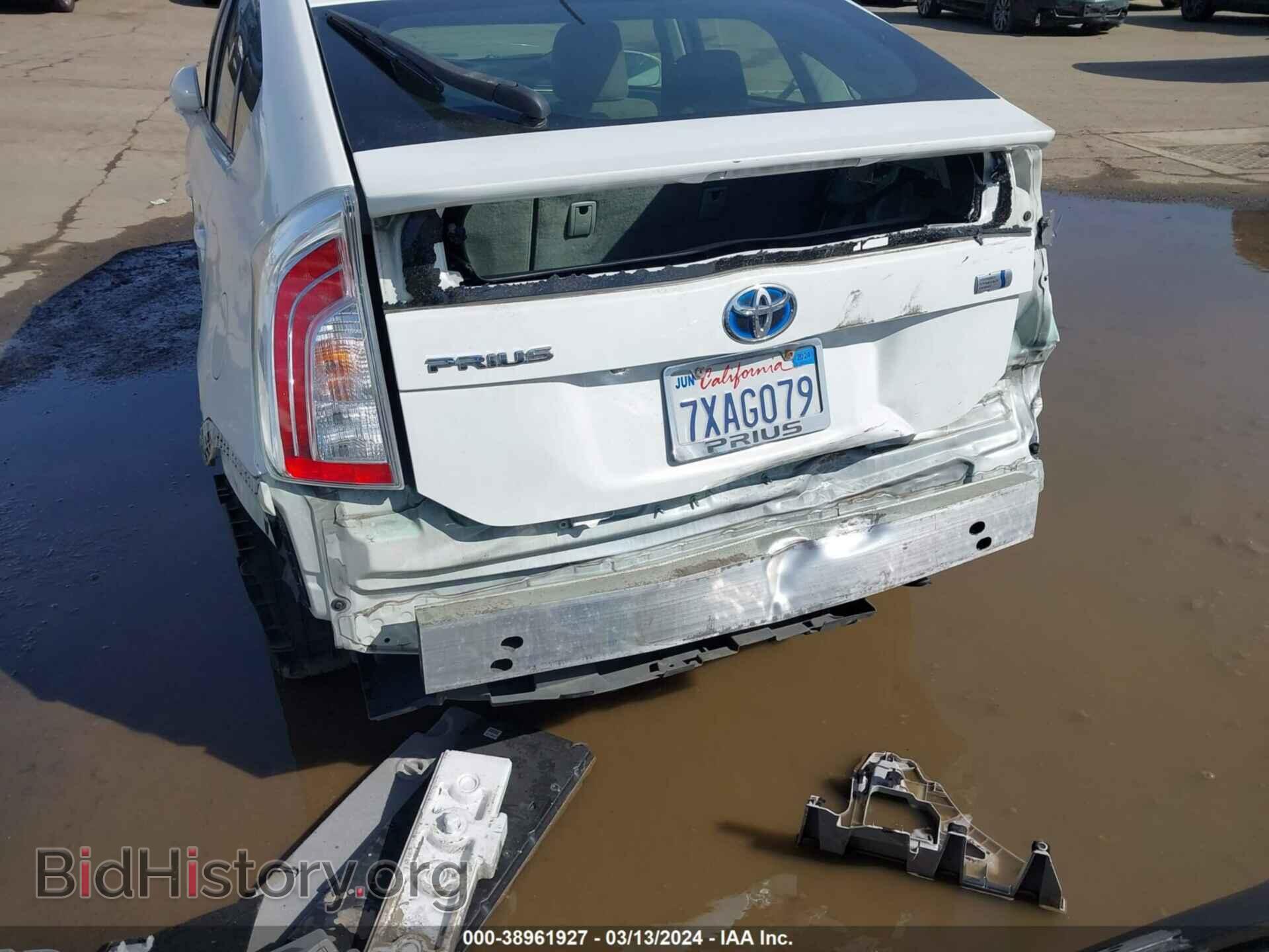 2015 TOYOTA PRIUS - VIN: JTDKN3DU2F1937587 - Фото 6
