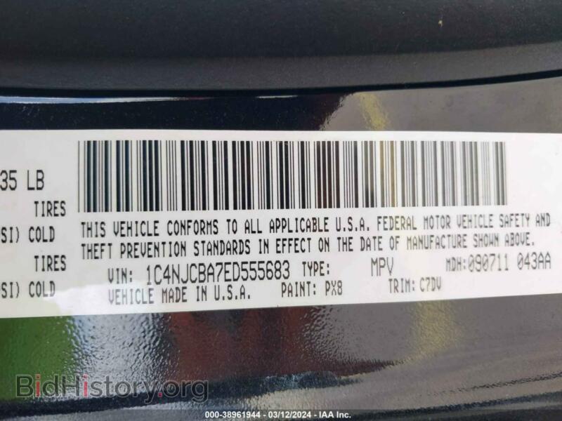 2014 Jeep COMPASS (VIN 1C4NJCBA7ED555683) — photo 9 of 13