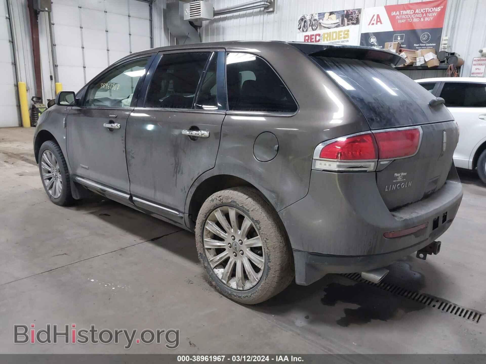 2011 LINCOLN MKX - VIN: 2LMDJ8JK3BBJ26769 - Photo 3