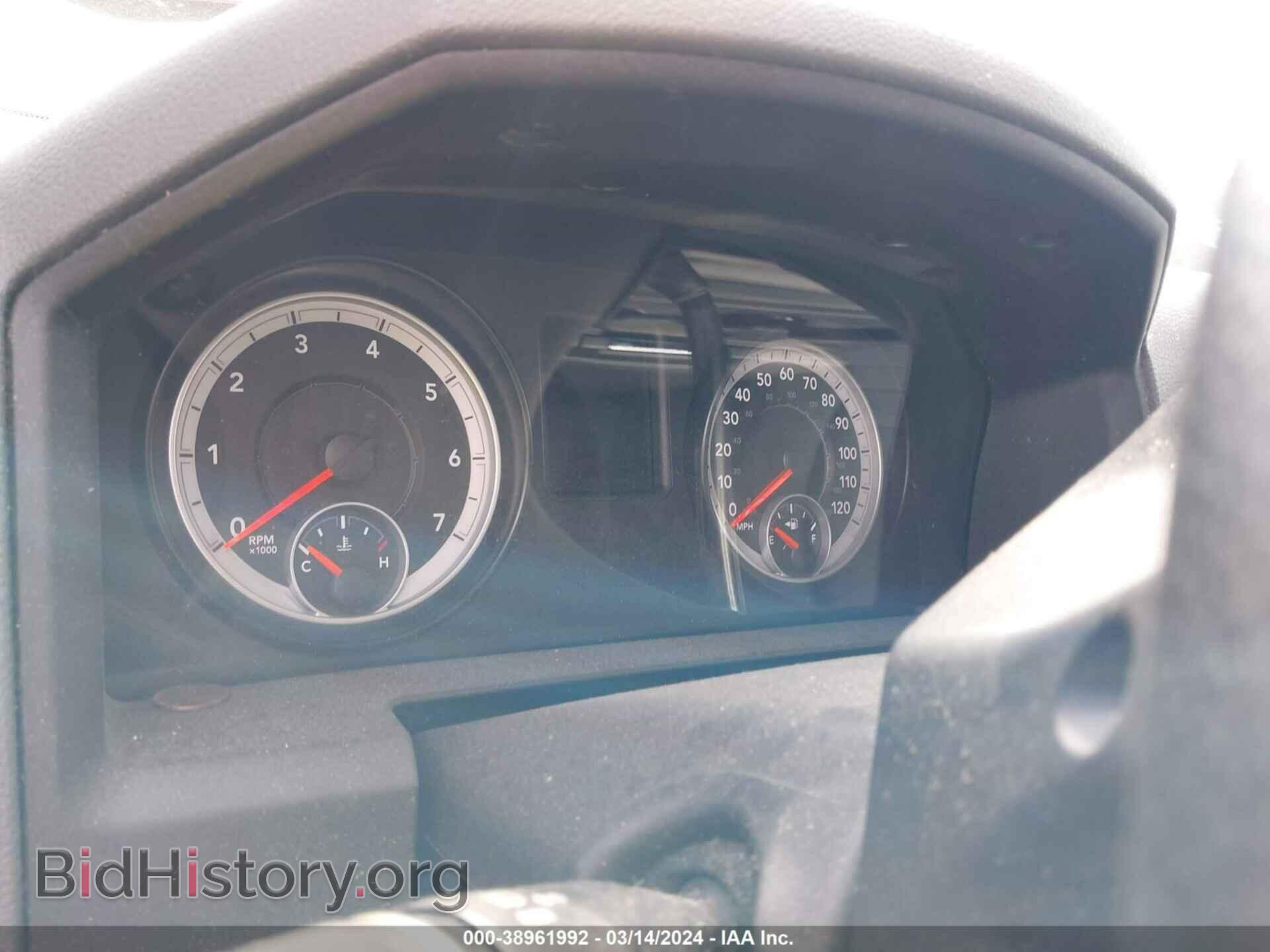 2014 RAM 1500 - VIN: 1C6RR7FT5ES109693 - Фото 16