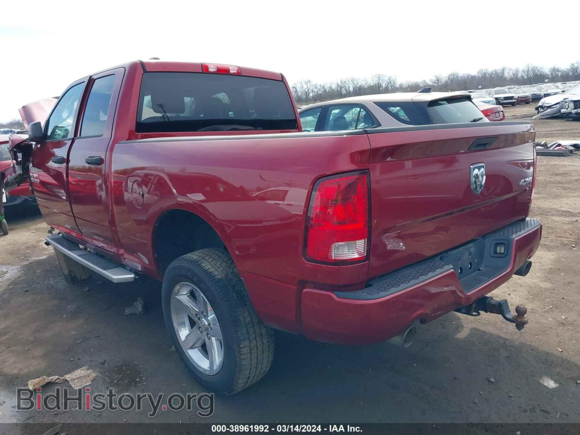 2014 RAM 1500 - VIN: 1C6RR7FT5ES109693 - Фото 3