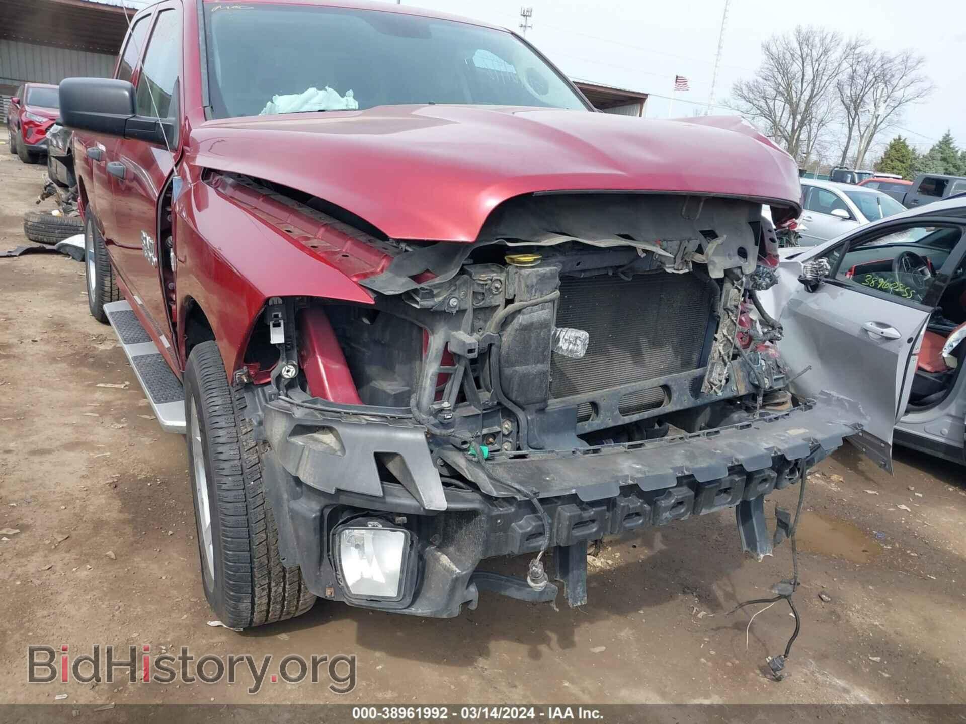 2014 RAM 1500 - VIN: 1C6RR7FT5ES109693 - Фото 22