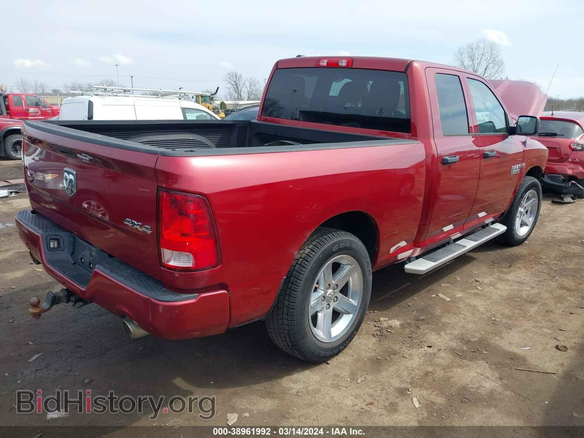 2014 RAM 1500 - VIN: 1C6RR7FT5ES109693 - Фото 4
