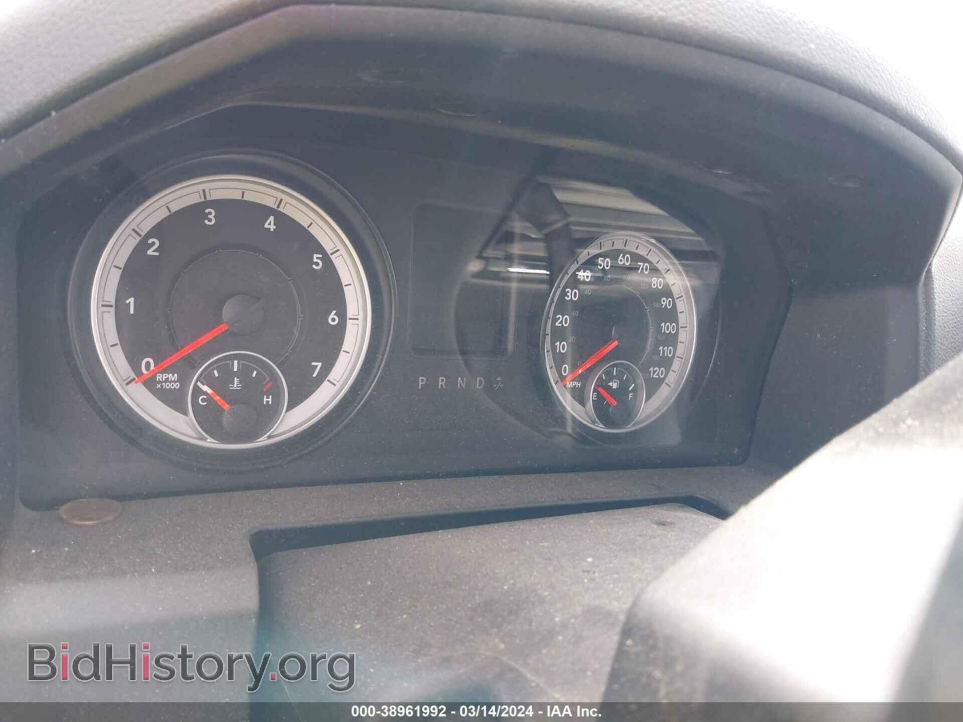 2014 RAM 1500 - VIN: 1C6RR7FT5ES109693 - Фото 7