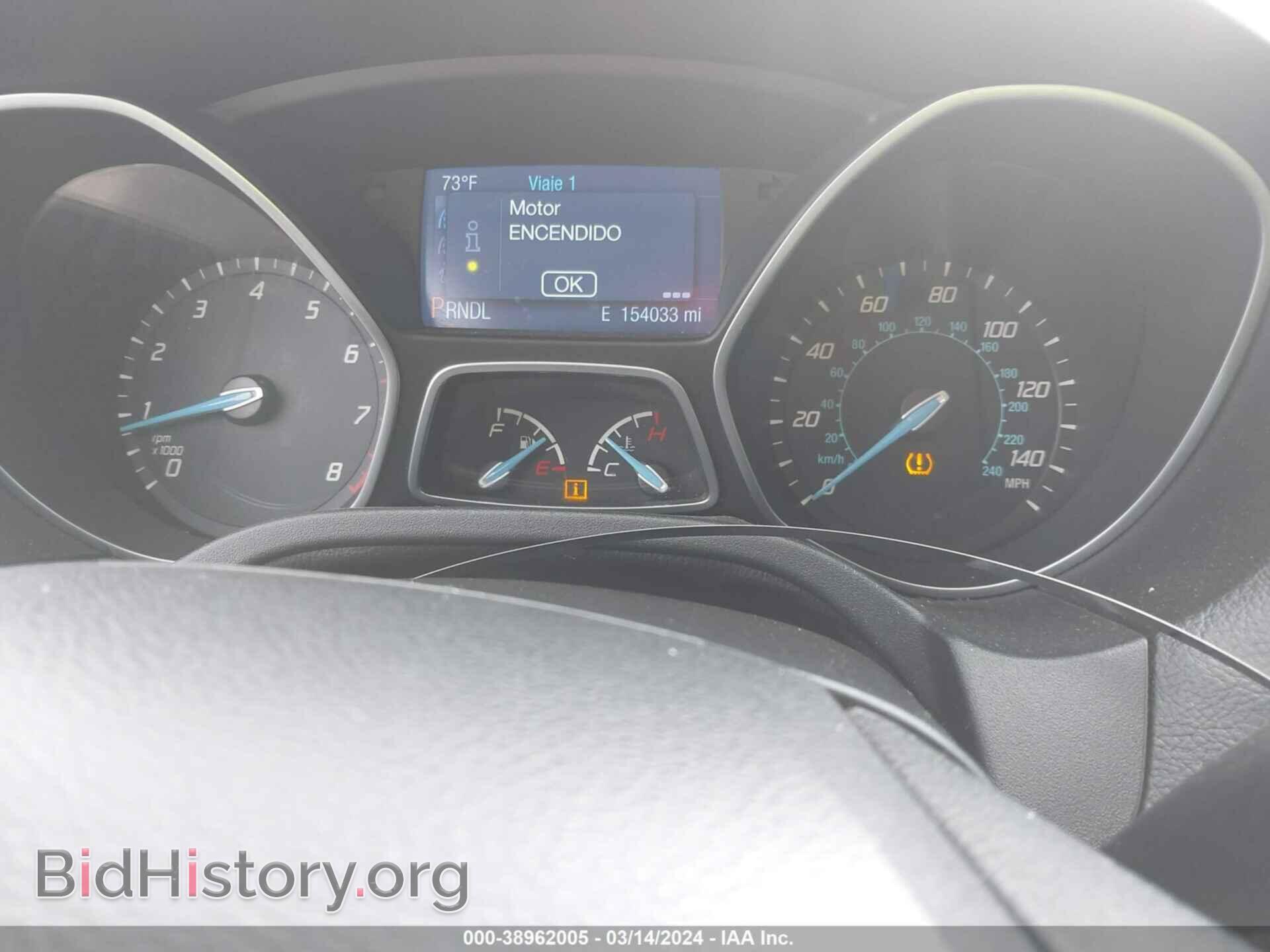 2014 FORD FOCUS - VIN: 1FADP3F26EL130402 - Фото 7