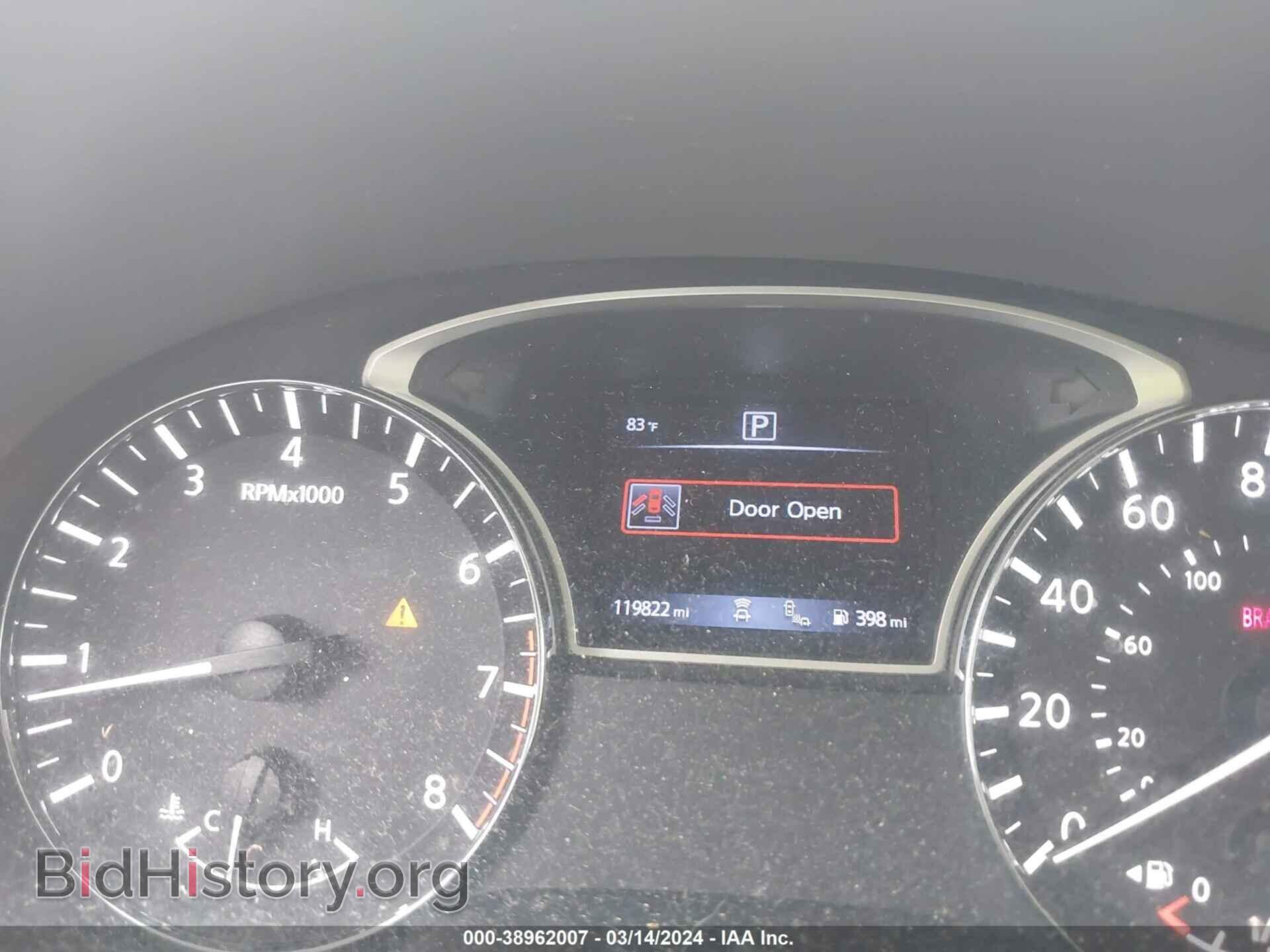 2017 NISSAN PATHFINDER - VIN: 5N1DR2MN9HC907053 - Фото 7