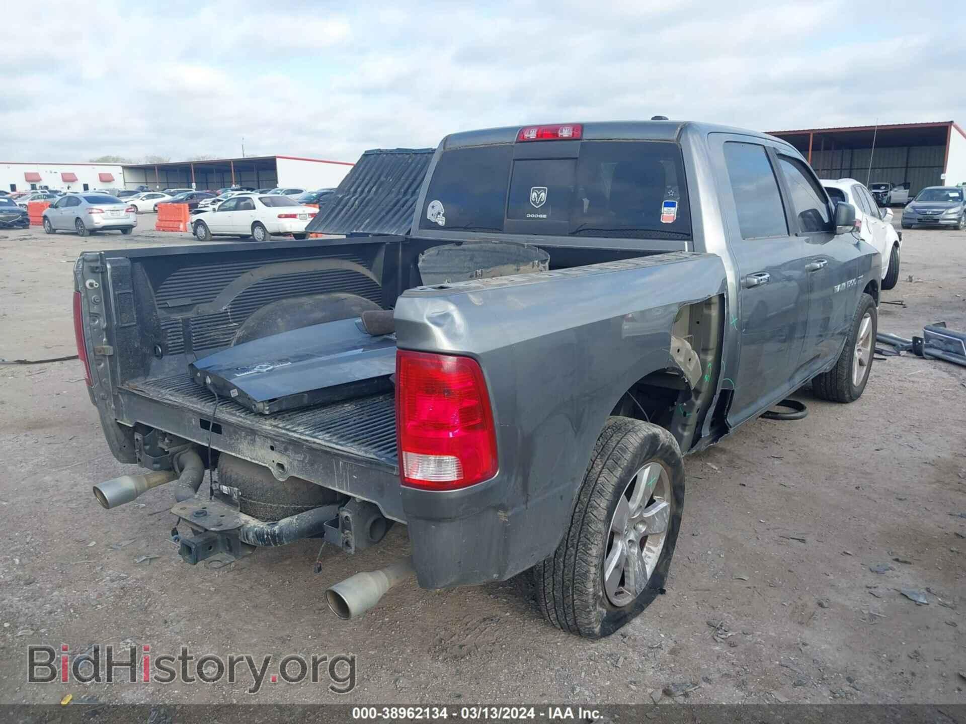 2012 RAM 1500 - VIN: 1C6RD6LT2CS117082 - Фото 4
