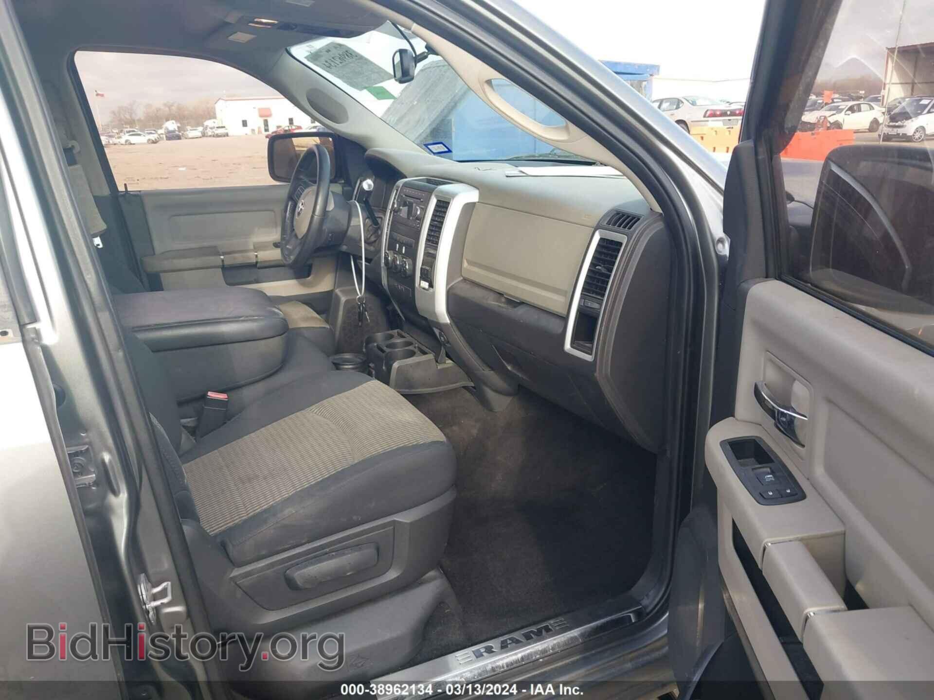 2012 RAM 1500 - VIN: 1C6RD6LT2CS117082 - Фото 5