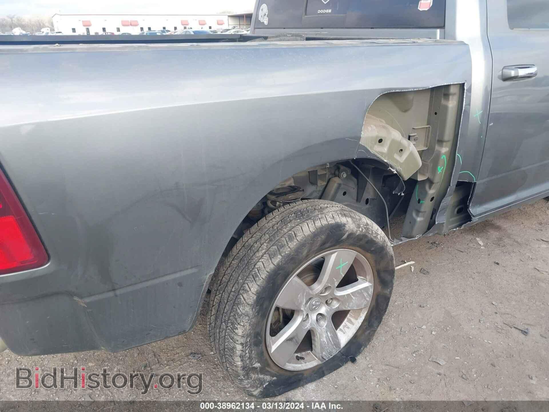 2012 RAM 1500 - VIN: 1C6RD6LT2CS117082 - Фото 6