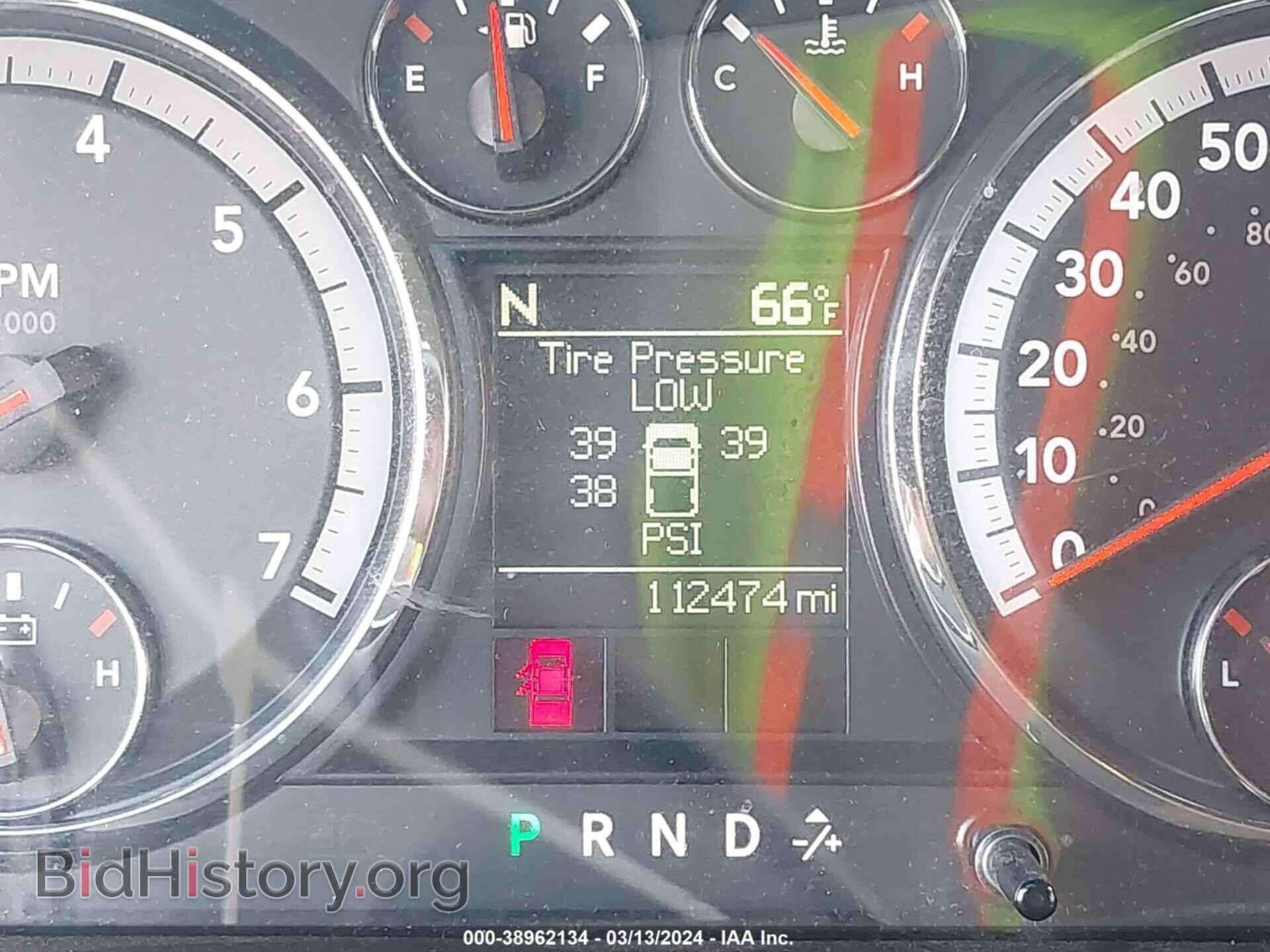 2012 RAM 1500 - VIN: 1C6RD6LT2CS117082 - Фото 7
