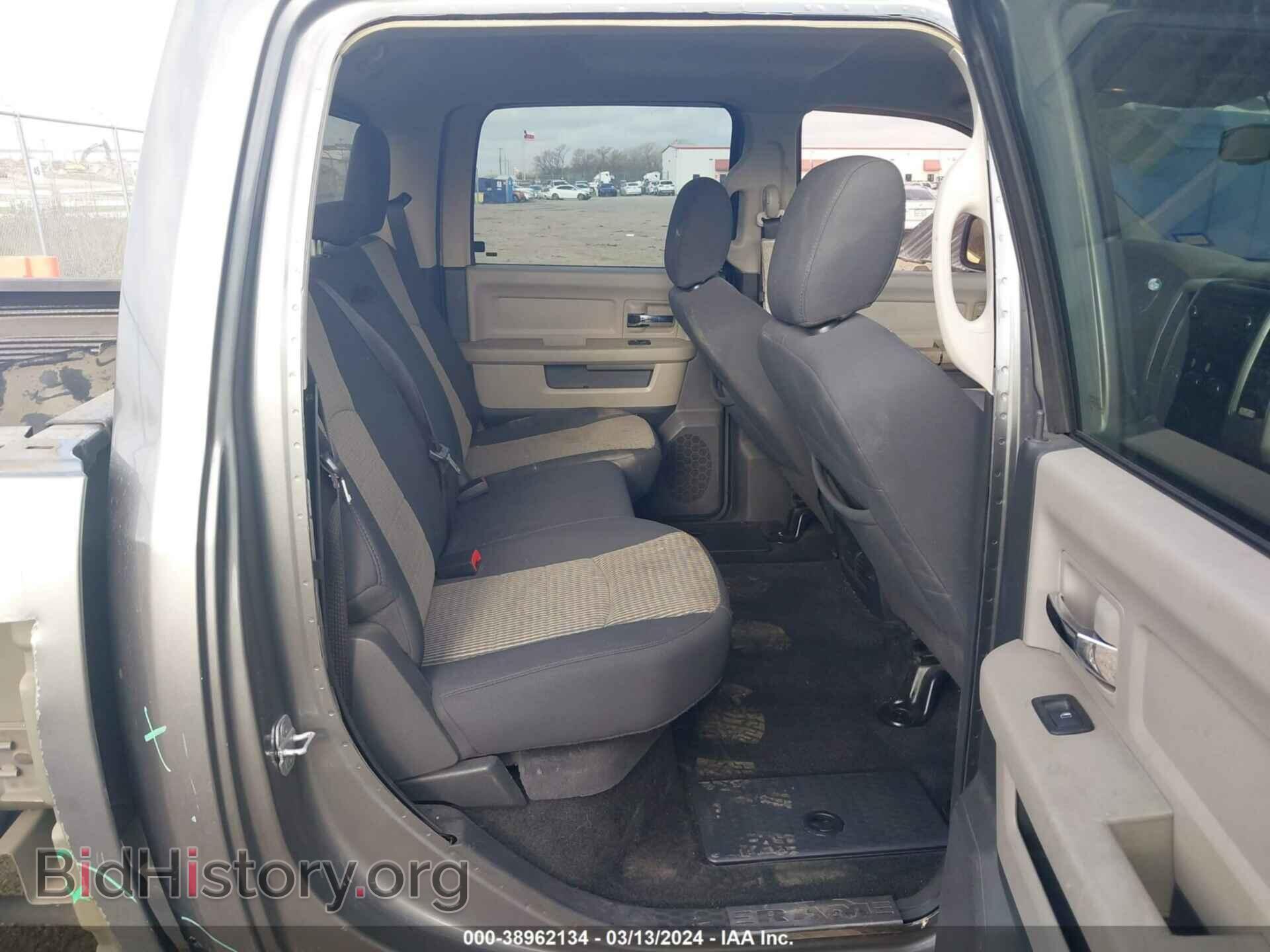 2012 RAM 1500 - VIN: 1C6RD6LT2CS117082 - Фото 8