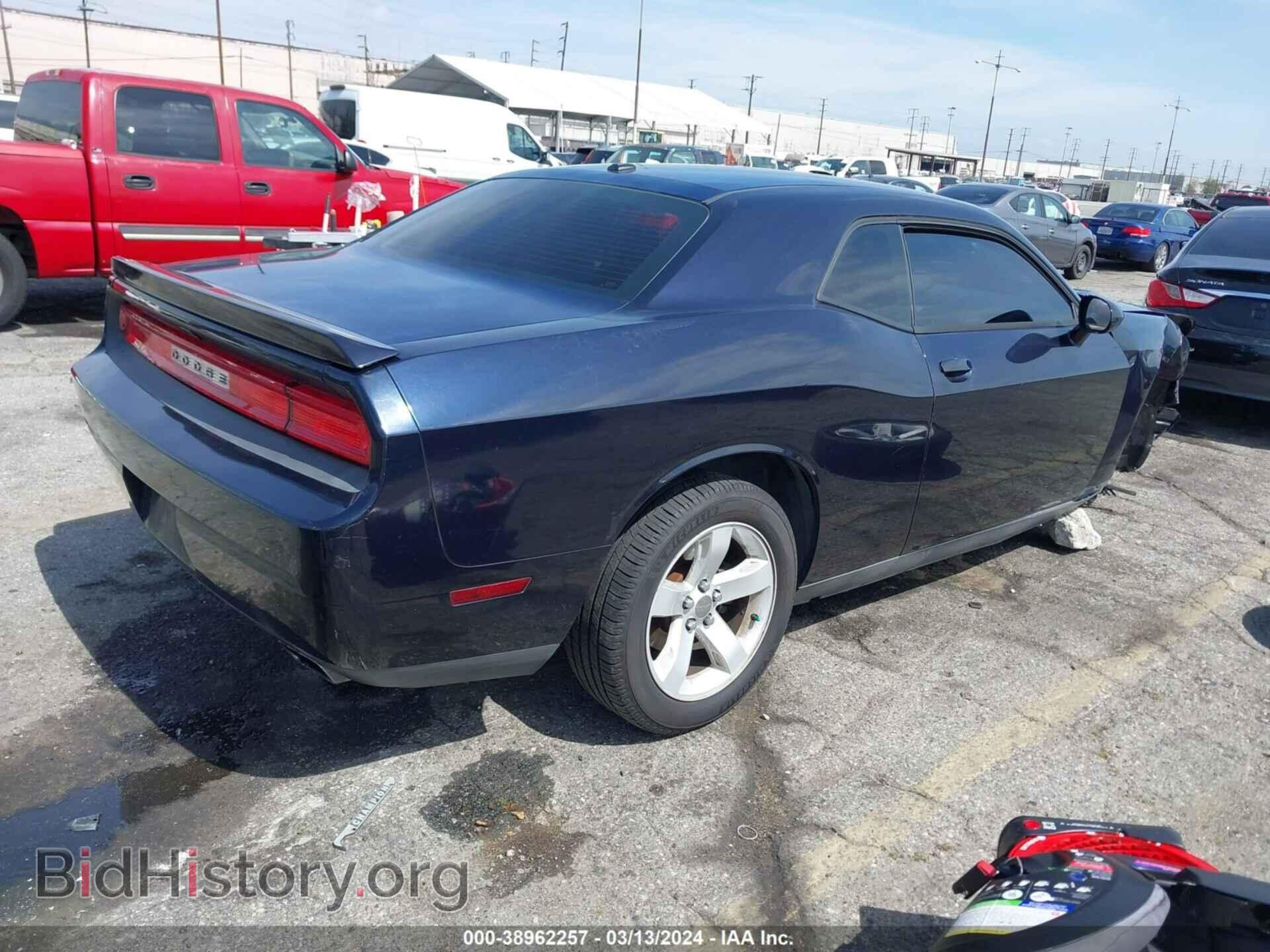 2012 DODGE CHALLENGER - VIN: 2C3CDYBT3CH236766 - Фото 4