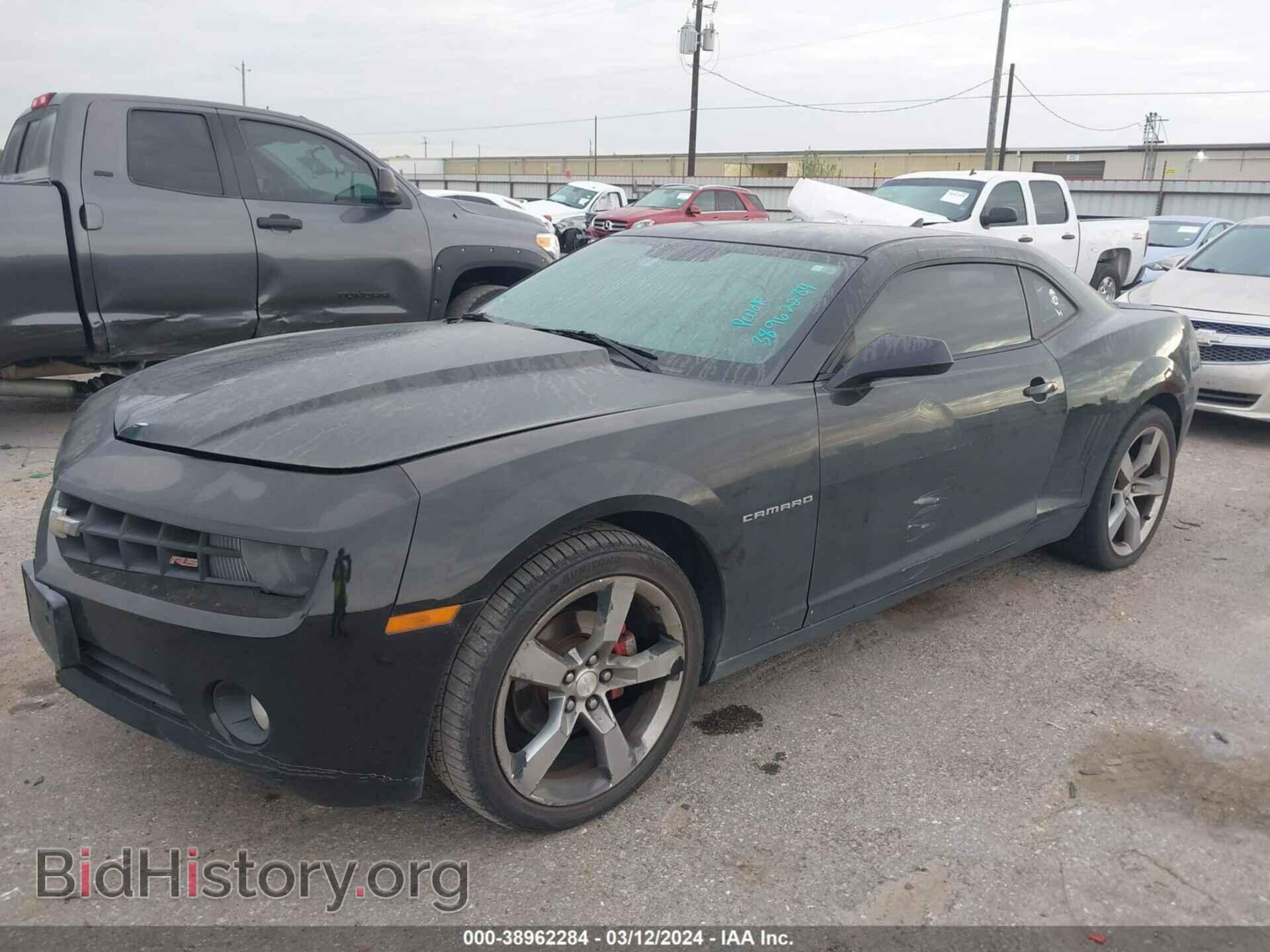 2012 CHEVROLET CAMARO - VIN: 2G1FB1E30C9102155 - Фото 2