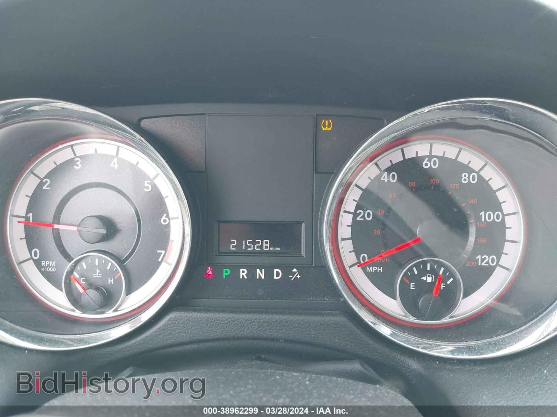 2014 RAM CARGO - VIN: 2C4JRGAG3ER432917 - Фото 7