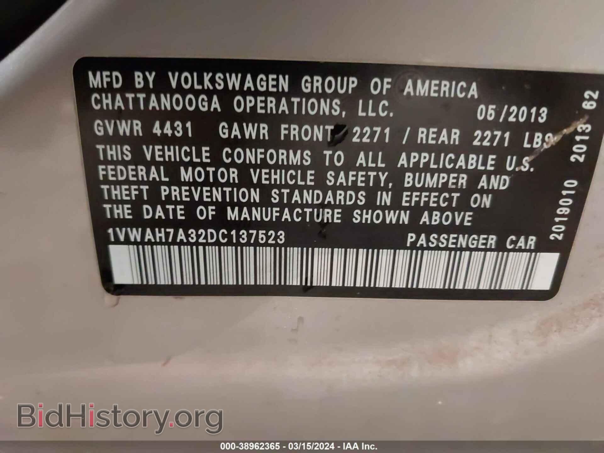 2013 VOLKSWAGEN PASSAT - VIN: 1VWAH7A32DC137523 - Фото 9