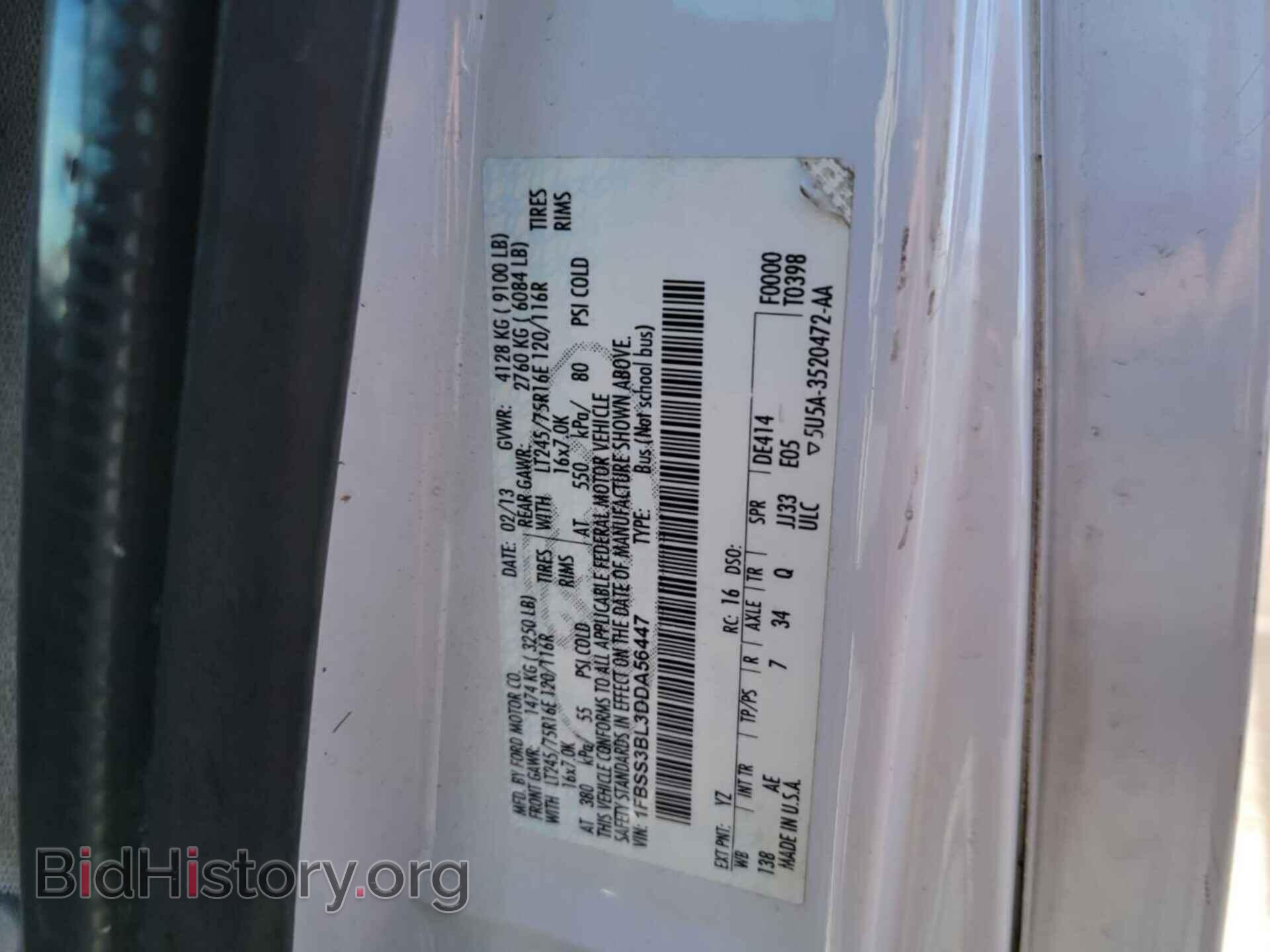 2013 FORD ECONOLINE - VIN: 1FBSS3BL3DDA56447 - Photo 32
