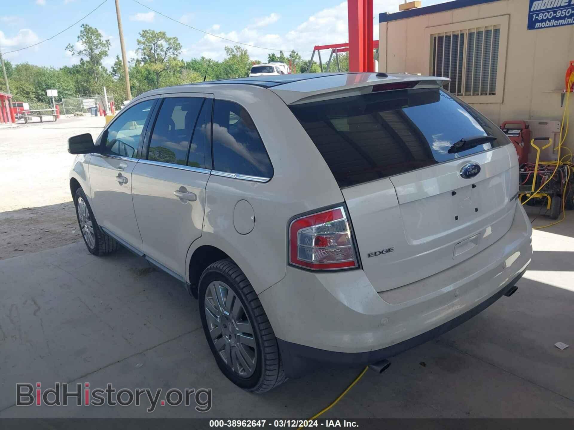 2008 FORD EDGE - VIN: 2FMDK49C58BA21075 - Фото 3