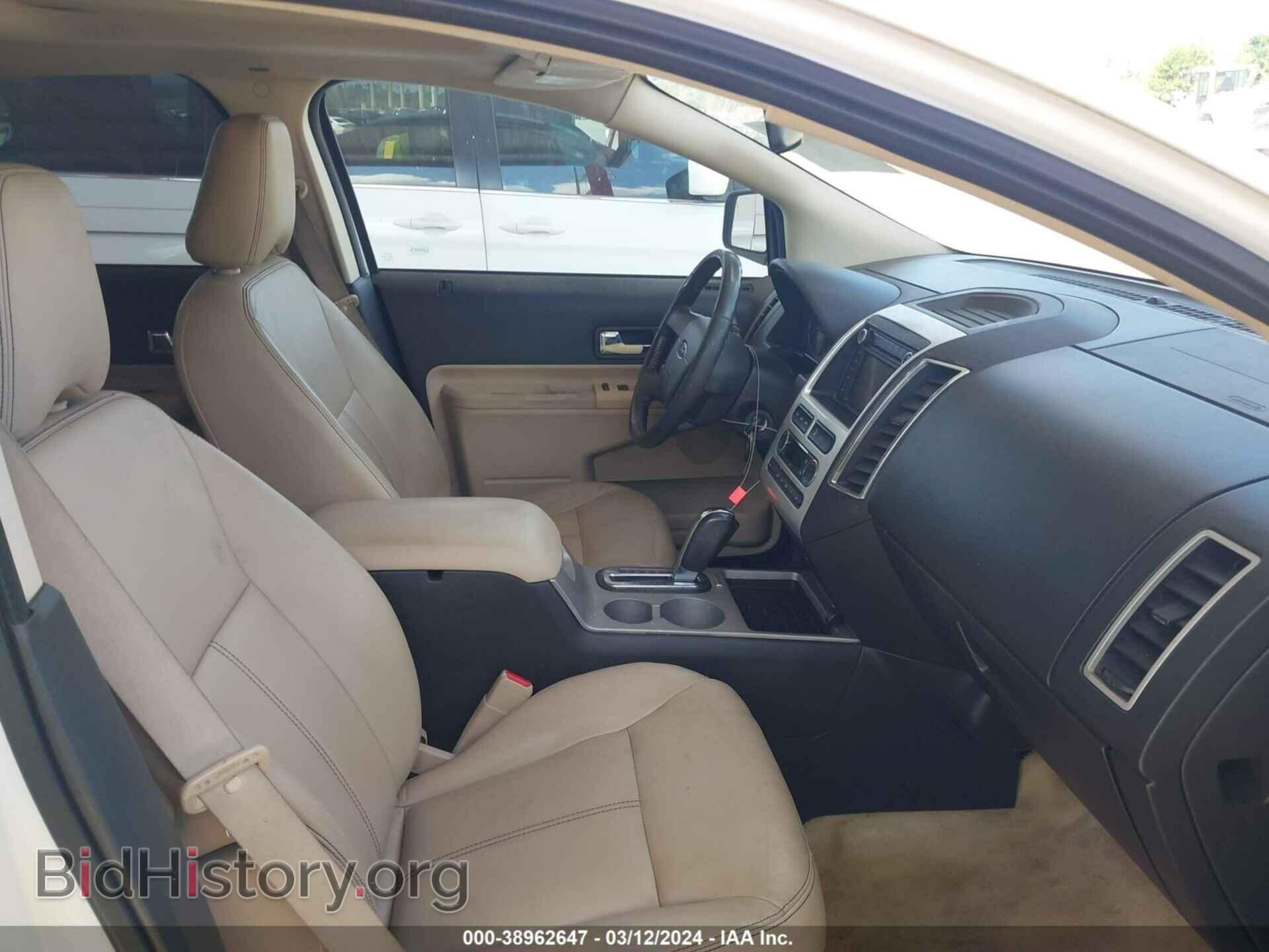 2008 FORD EDGE - VIN: 2FMDK49C58BA21075 - Фото 5