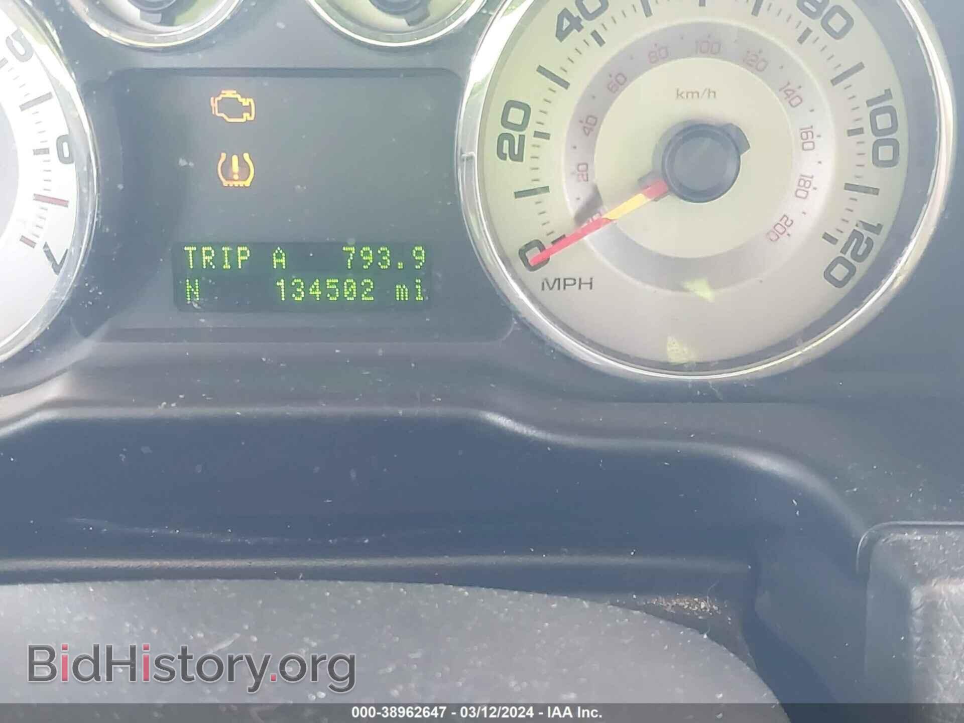 2008 FORD EDGE - VIN: 2FMDK49C58BA21075 - Фото 7