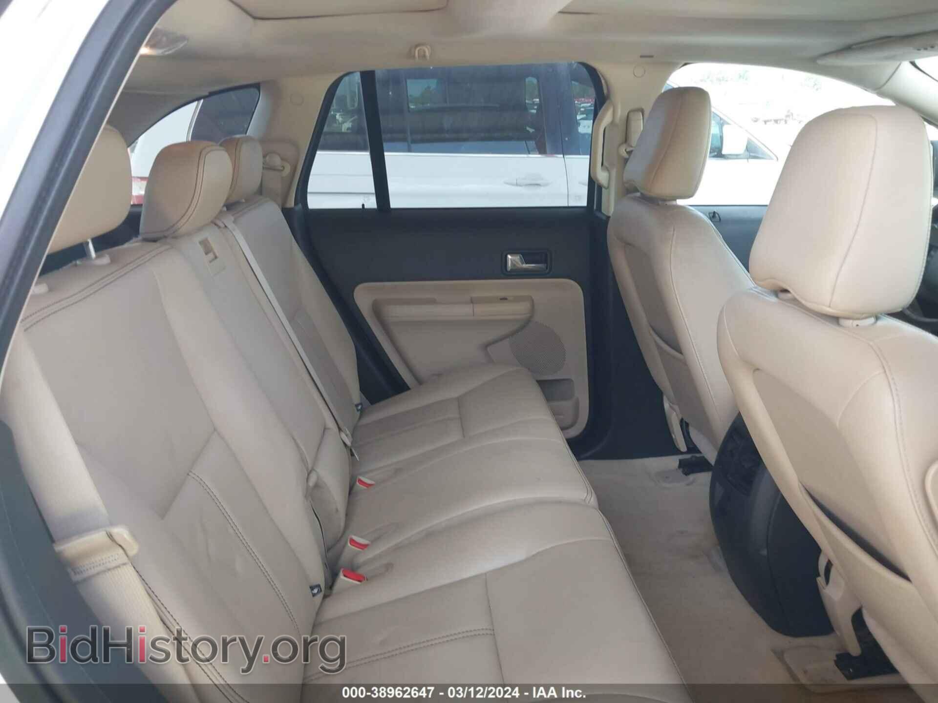 2008 FORD EDGE - VIN: 2FMDK49C58BA21075 - Фото 8