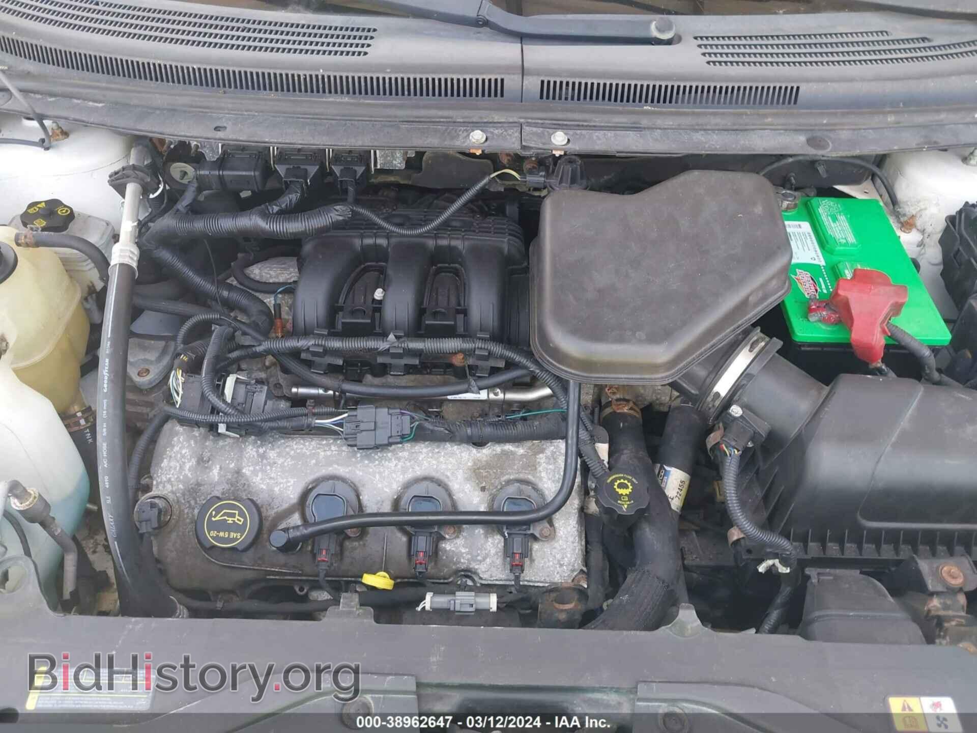 2008 FORD EDGE - VIN: 2FMDK49C58BA21075 - Фото 10