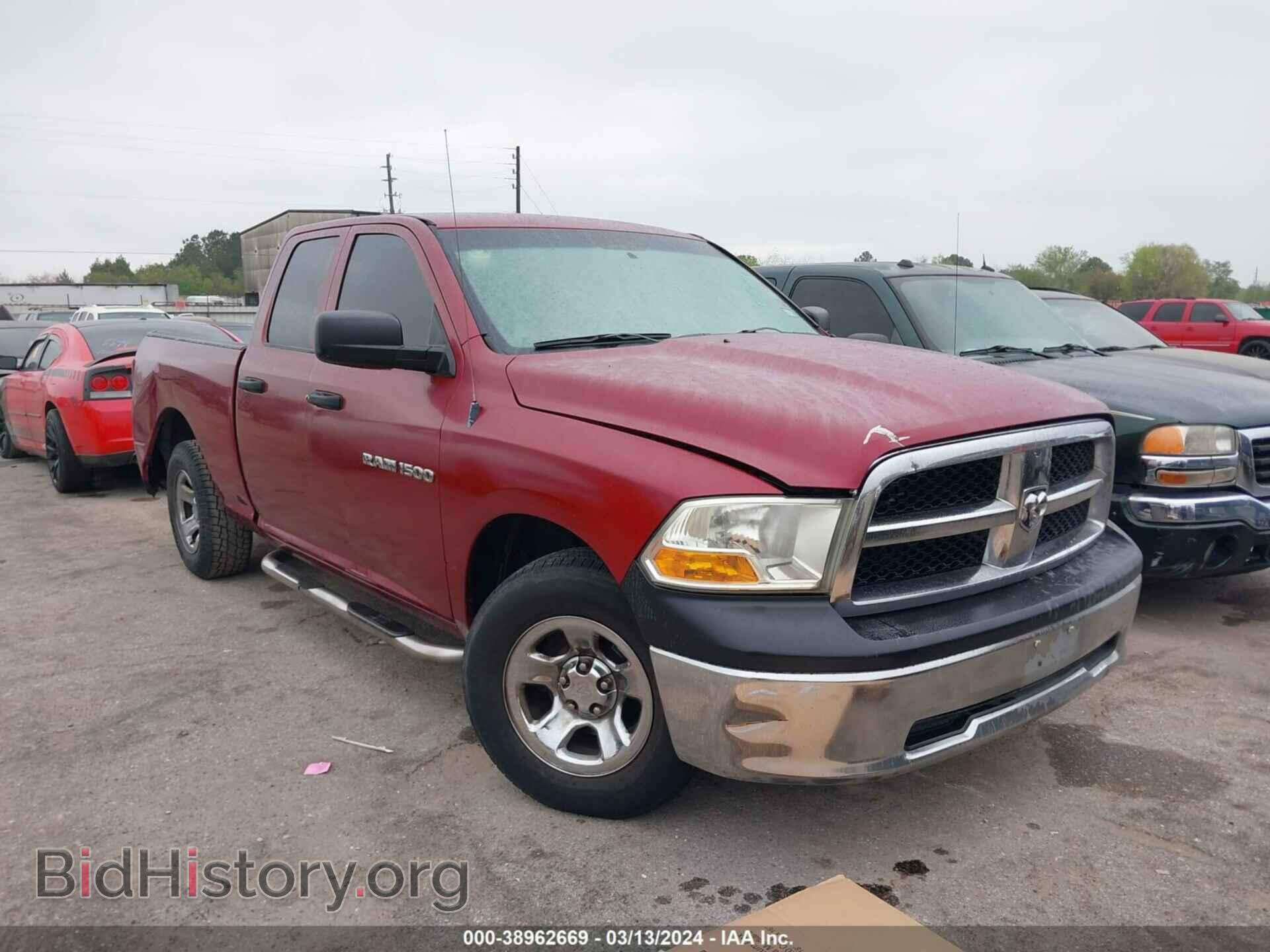 Photo 1D7RB1GP5BS560636 - RAM RAM 1500 2011