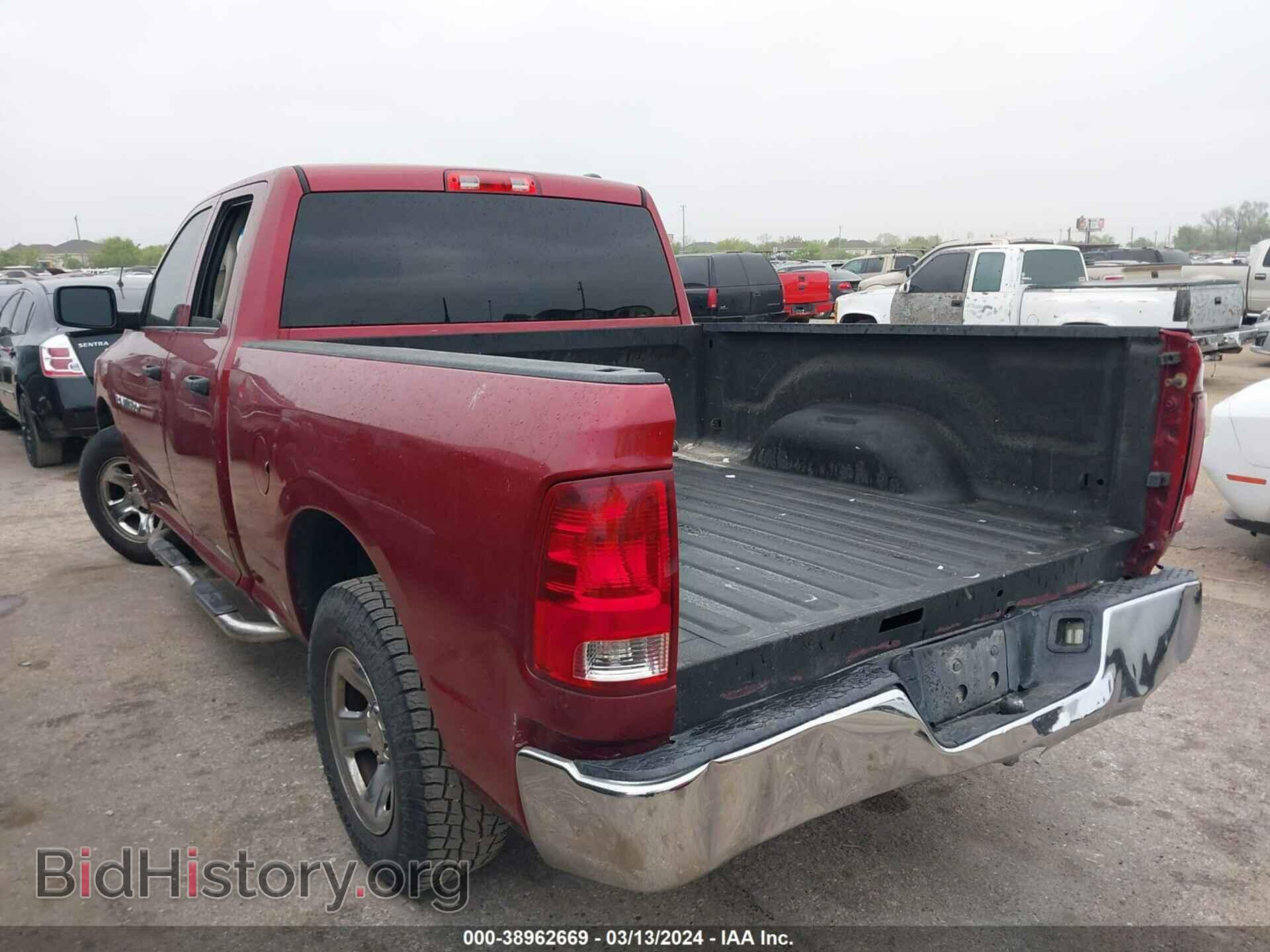 2011 RAM RAM 1500 - VIN: 1D7RB1GP5BS560636 - Photo 3