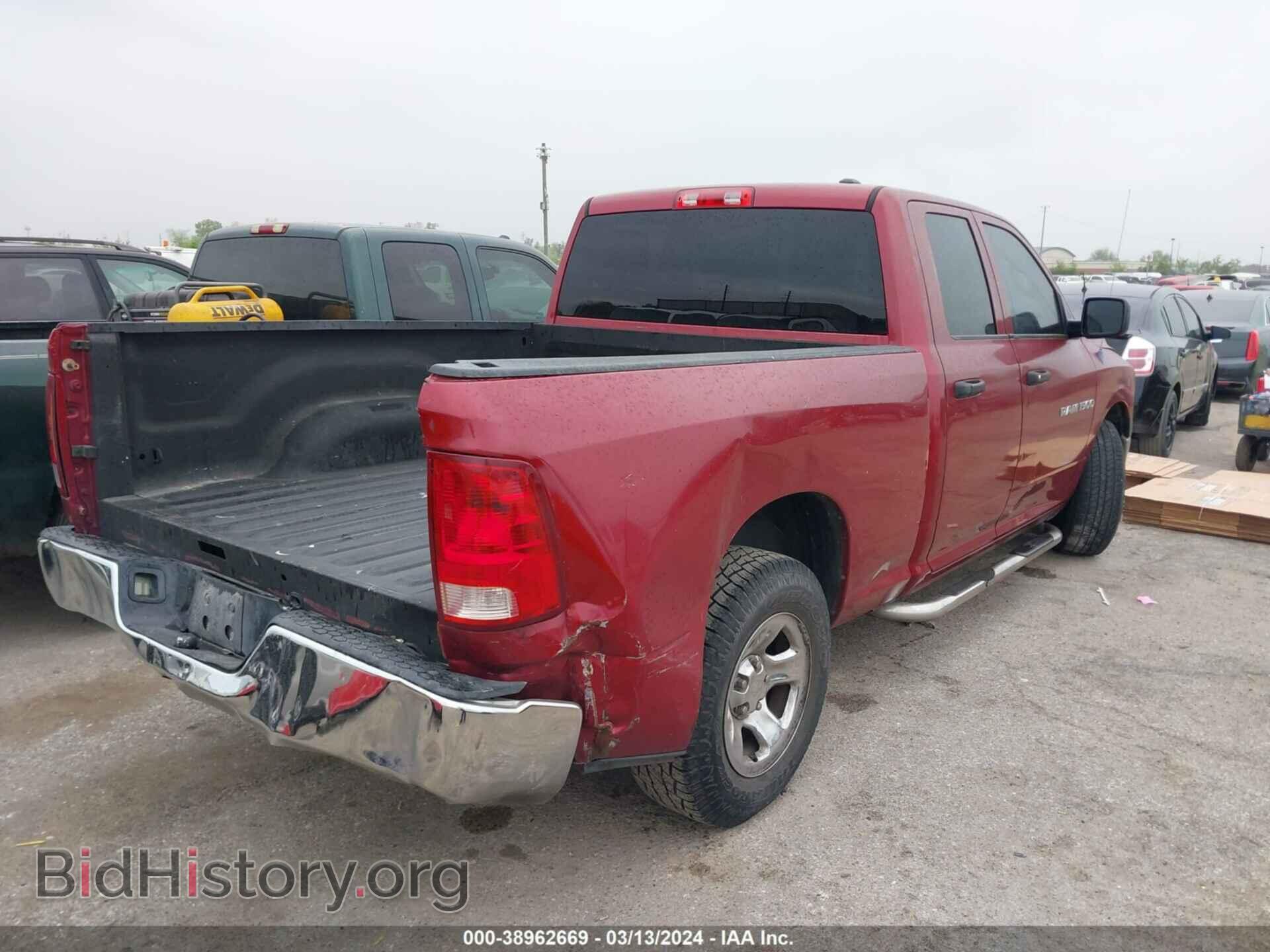 2011 RAM RAM 1500 - VIN: 1D7RB1GP5BS560636 - Photo 4