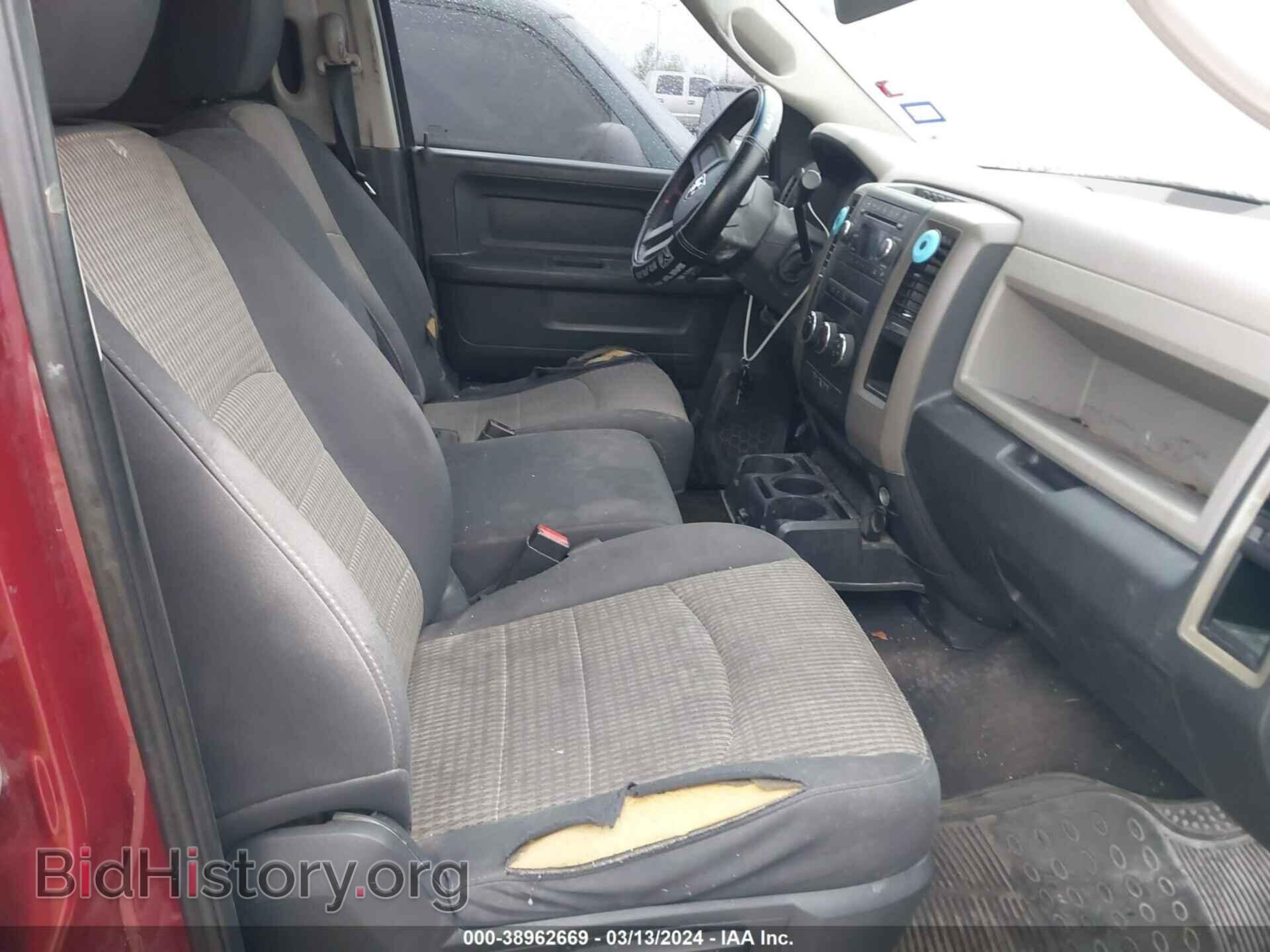 2011 RAM RAM 1500 - VIN: 1D7RB1GP5BS560636 - Photo 5