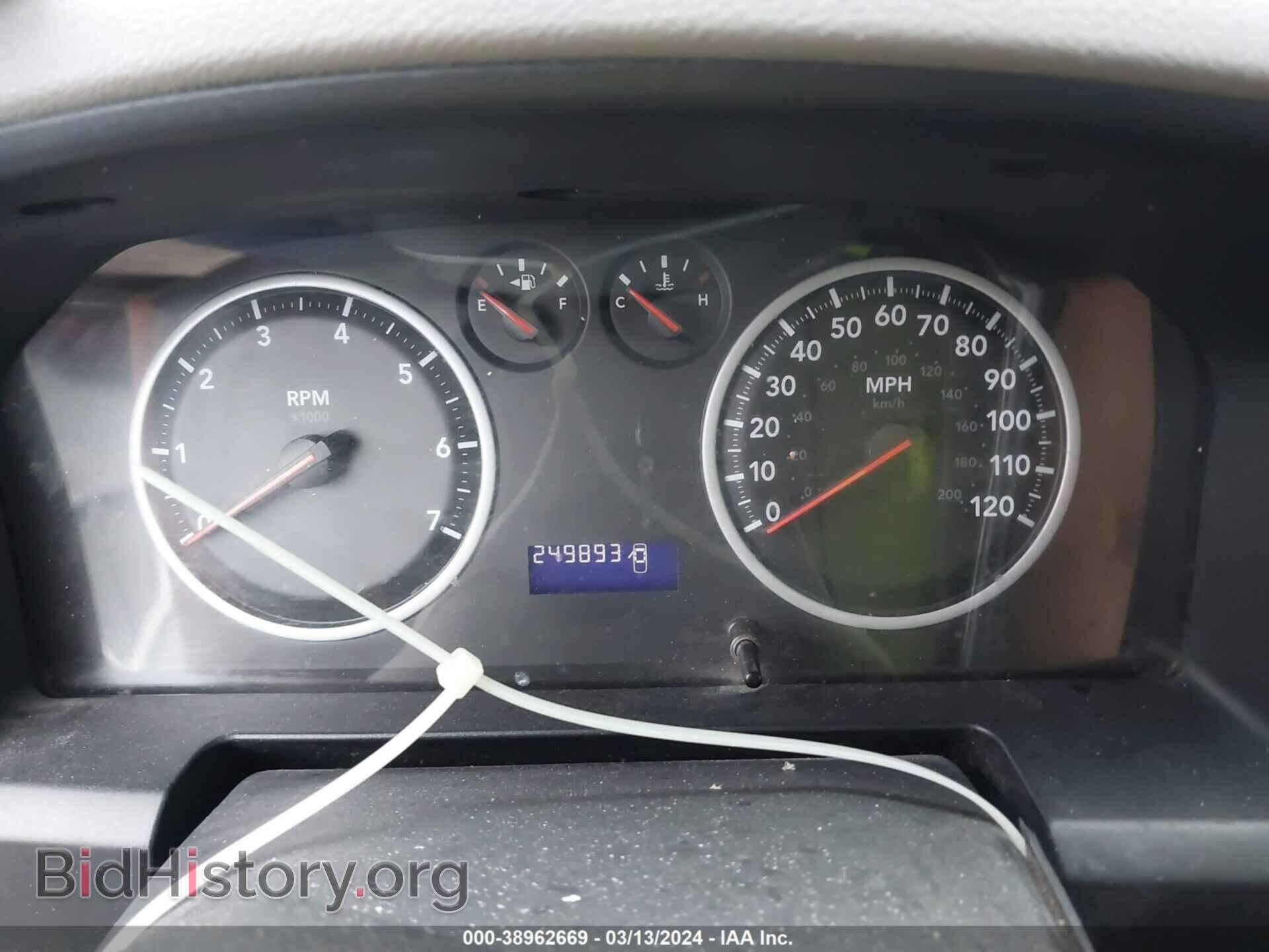 2011 RAM RAM 1500 - VIN: 1D7RB1GP5BS560636 - Photo 7