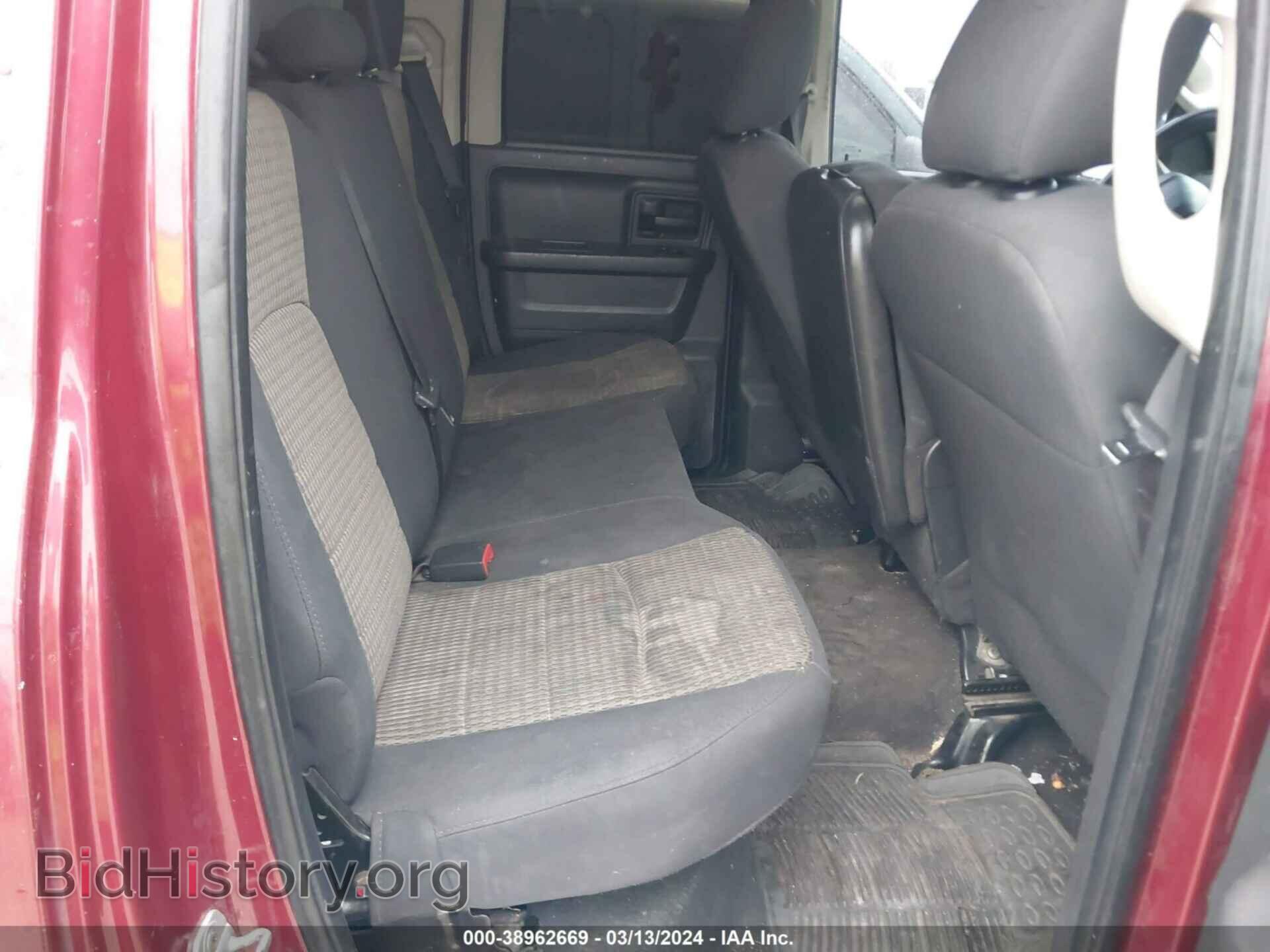 2011 RAM RAM 1500 - VIN: 1D7RB1GP5BS560636 - Photo 8