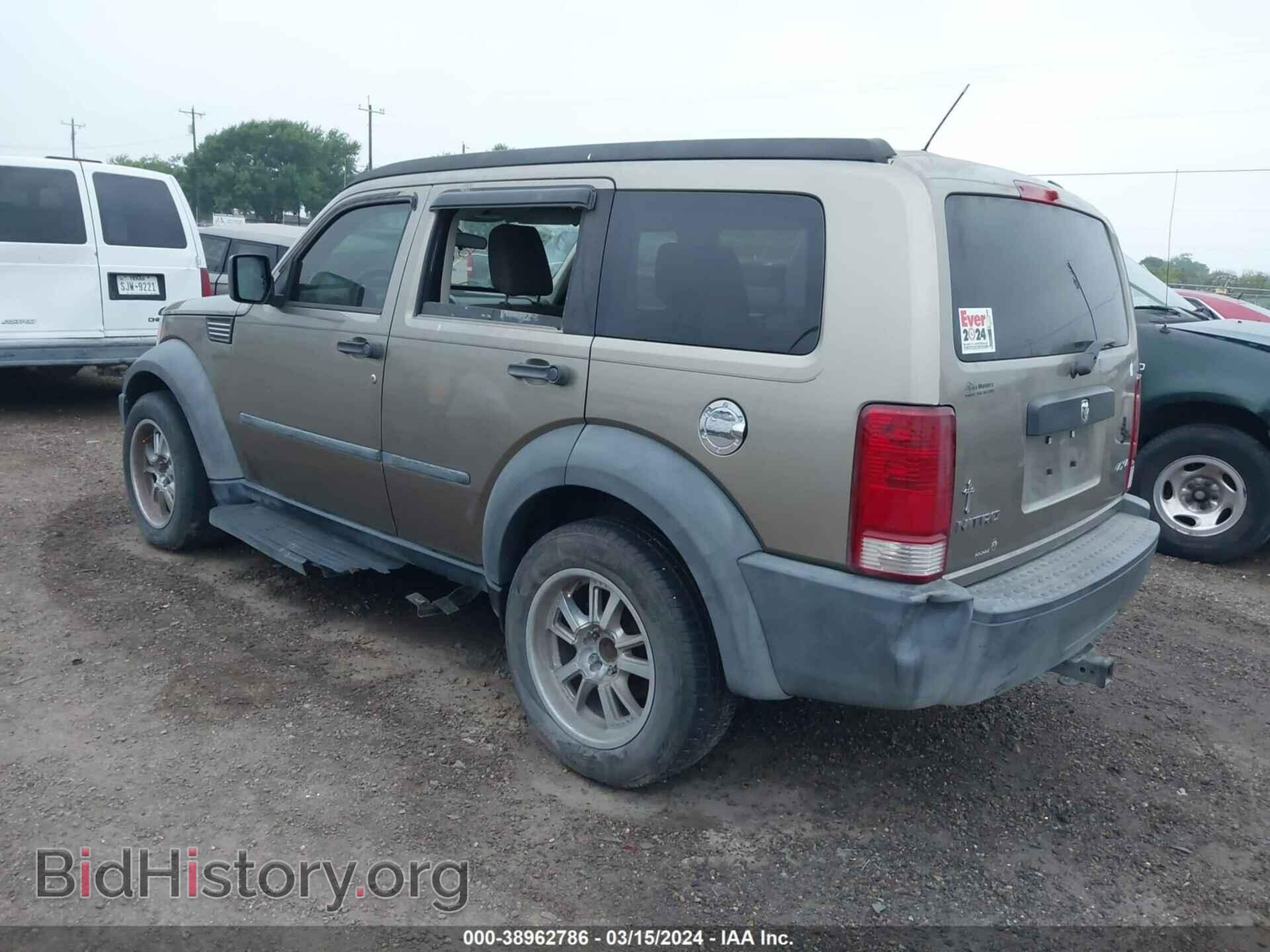 2007 DODGE NITRO - VIN: 1D8GU28K17W586608 - Фото 3