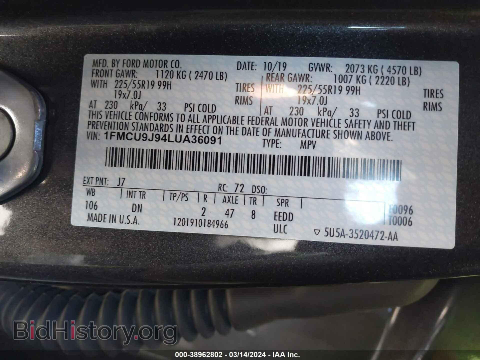 2020 FORD ESCAPE - VIN: 1FMCU9J94LUA36091 - Photo 9