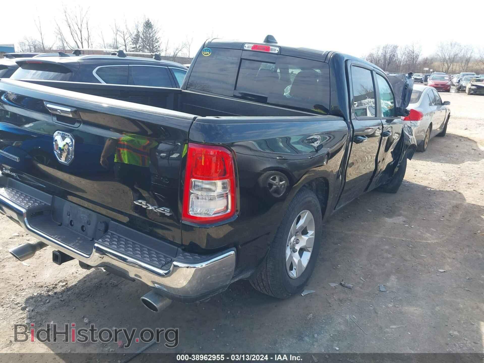 2019 RAM 1500 - VIN: 1C6SRFFT0KN737733 - Фото 4