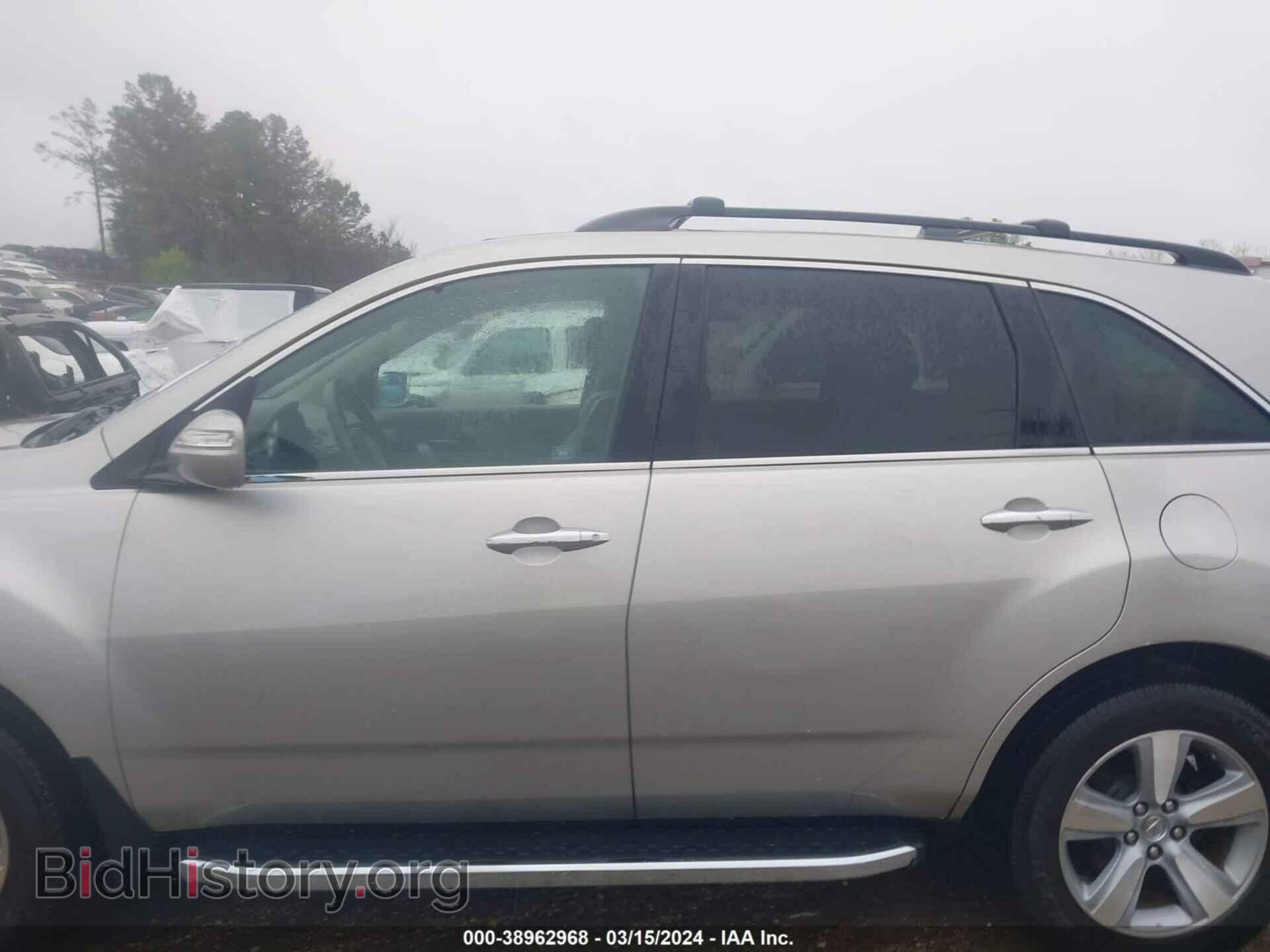 2012 ACURA MDX - VIN: 2HNYD2H20CH501568 - Фото 14