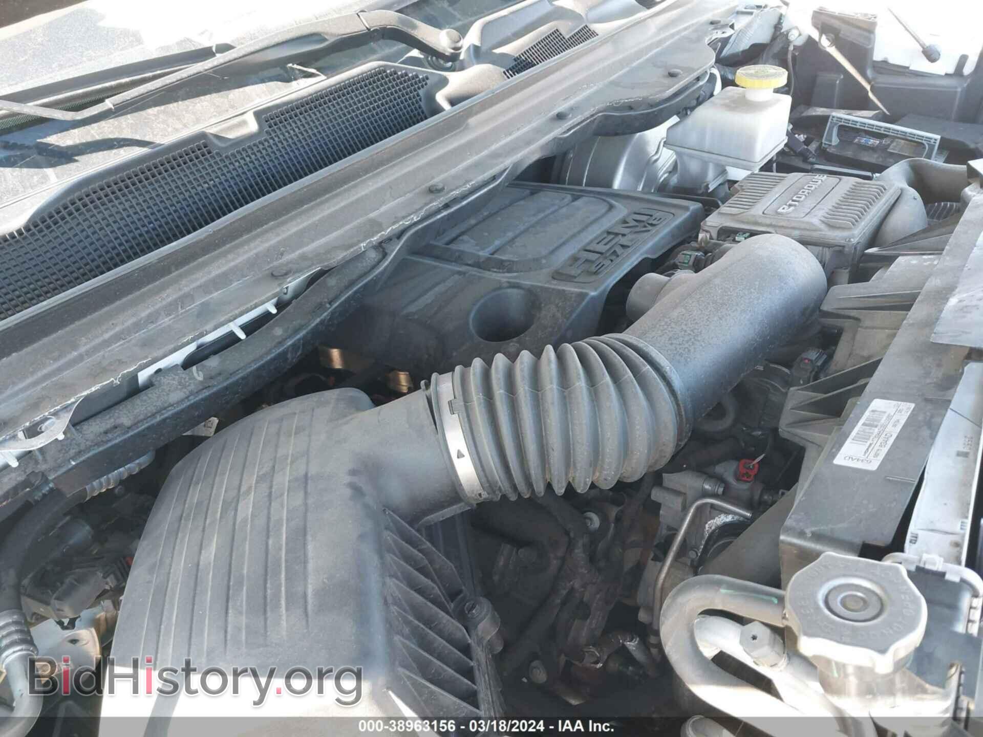 2022 RAM 1500 - VIN: 1C6SRFHT0NN117207 - Фото 10