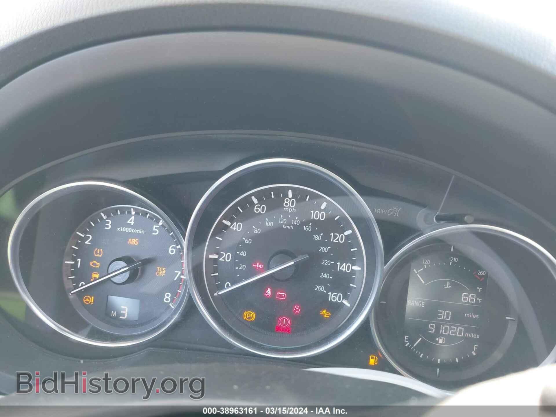 2017 MAZDA CX-5 - VIN: JM3KFABL5H0146563 - Фото 7