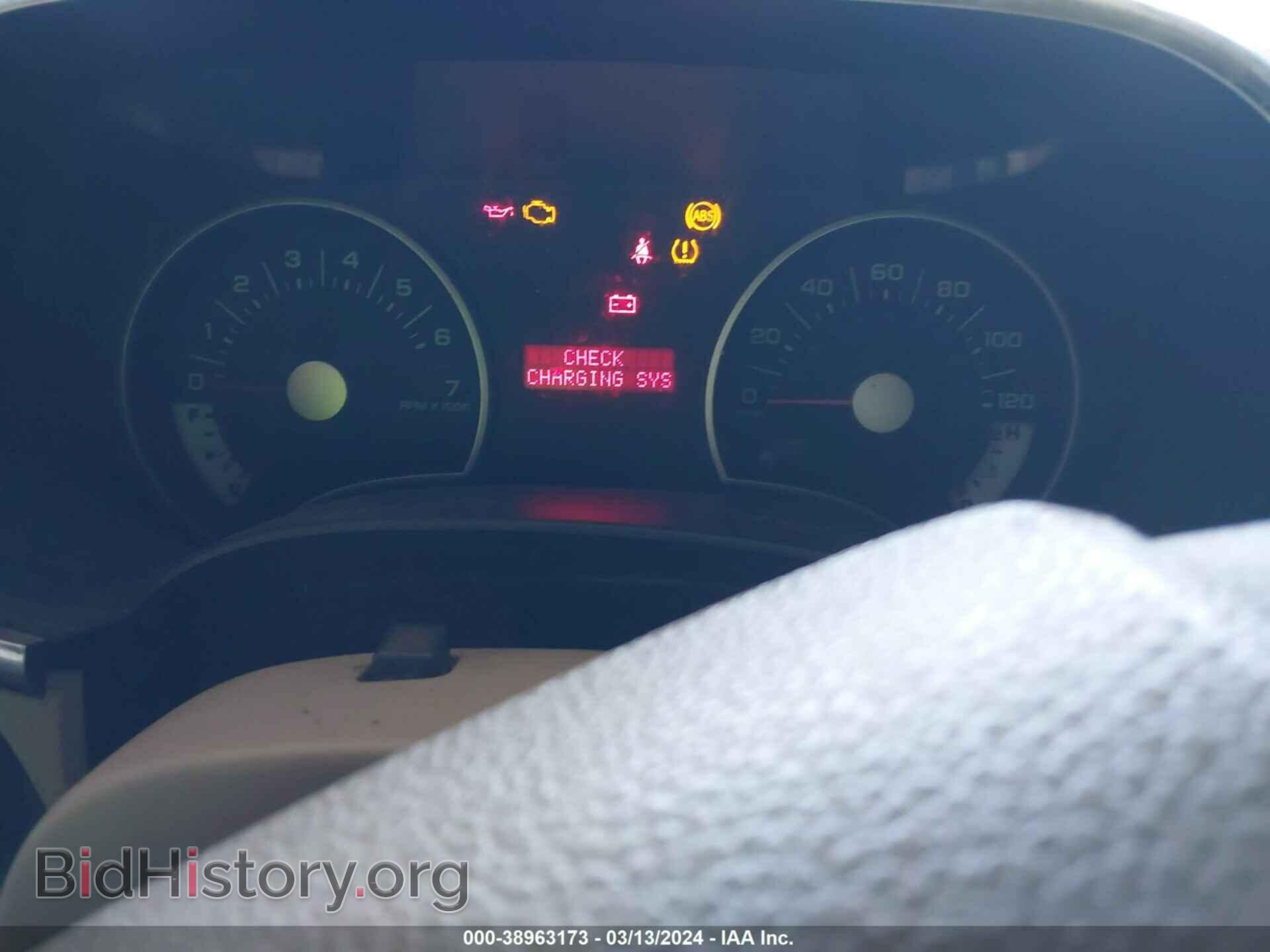 2007 FORD EXPLORER - VIN: 1FMEU73EX7UB77843 - Photo 7