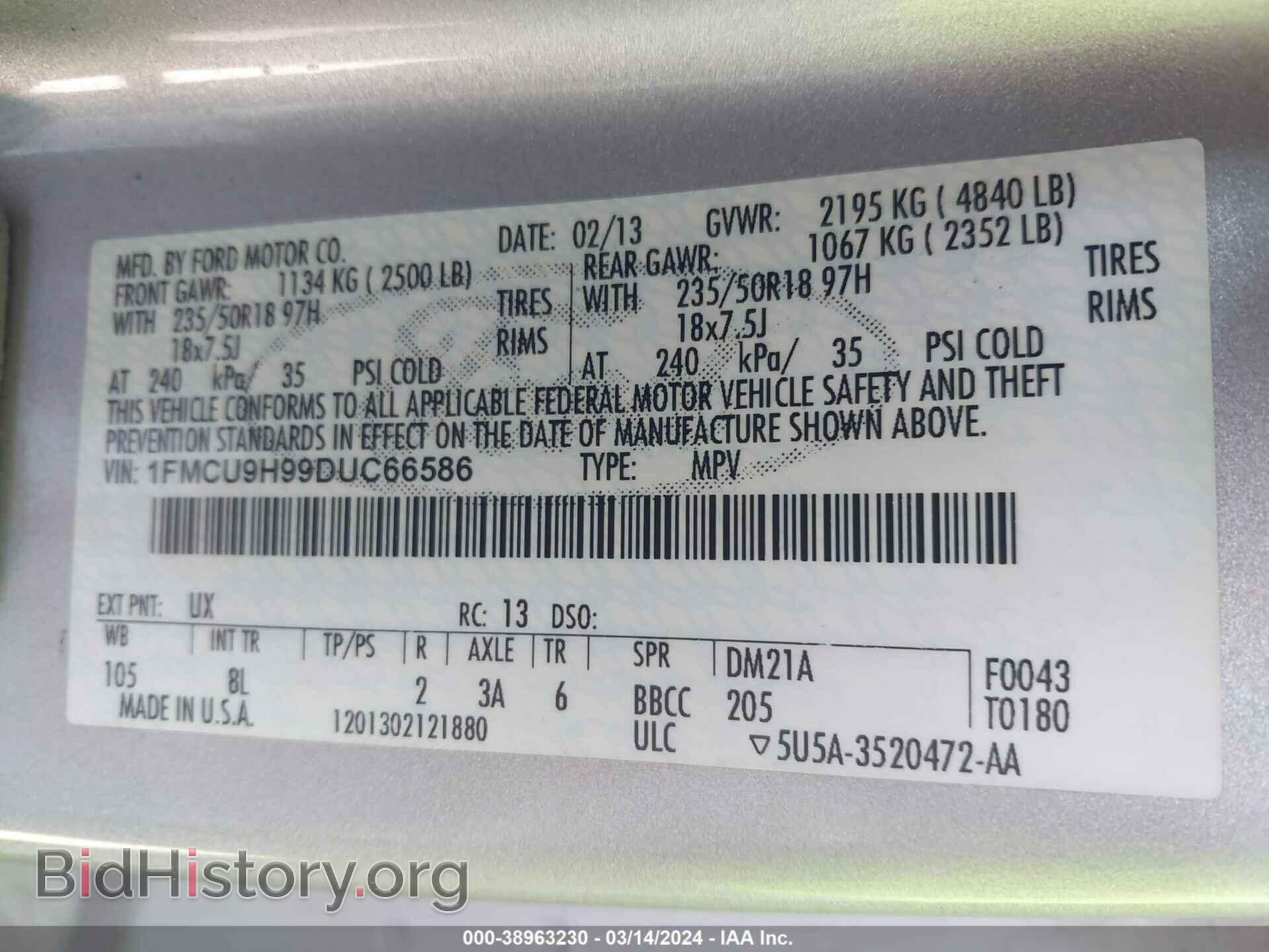 2013 FORD ESCAPE - VIN: 1FMCU9H99DUC66586 - Фото 9