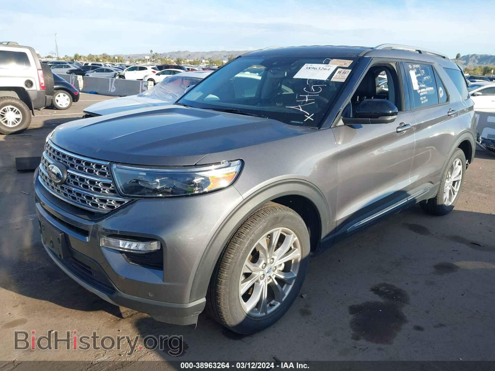 2023 FORD EXPLORER - VIN: 1FMSK7FH7PGA08313 - Фото 2