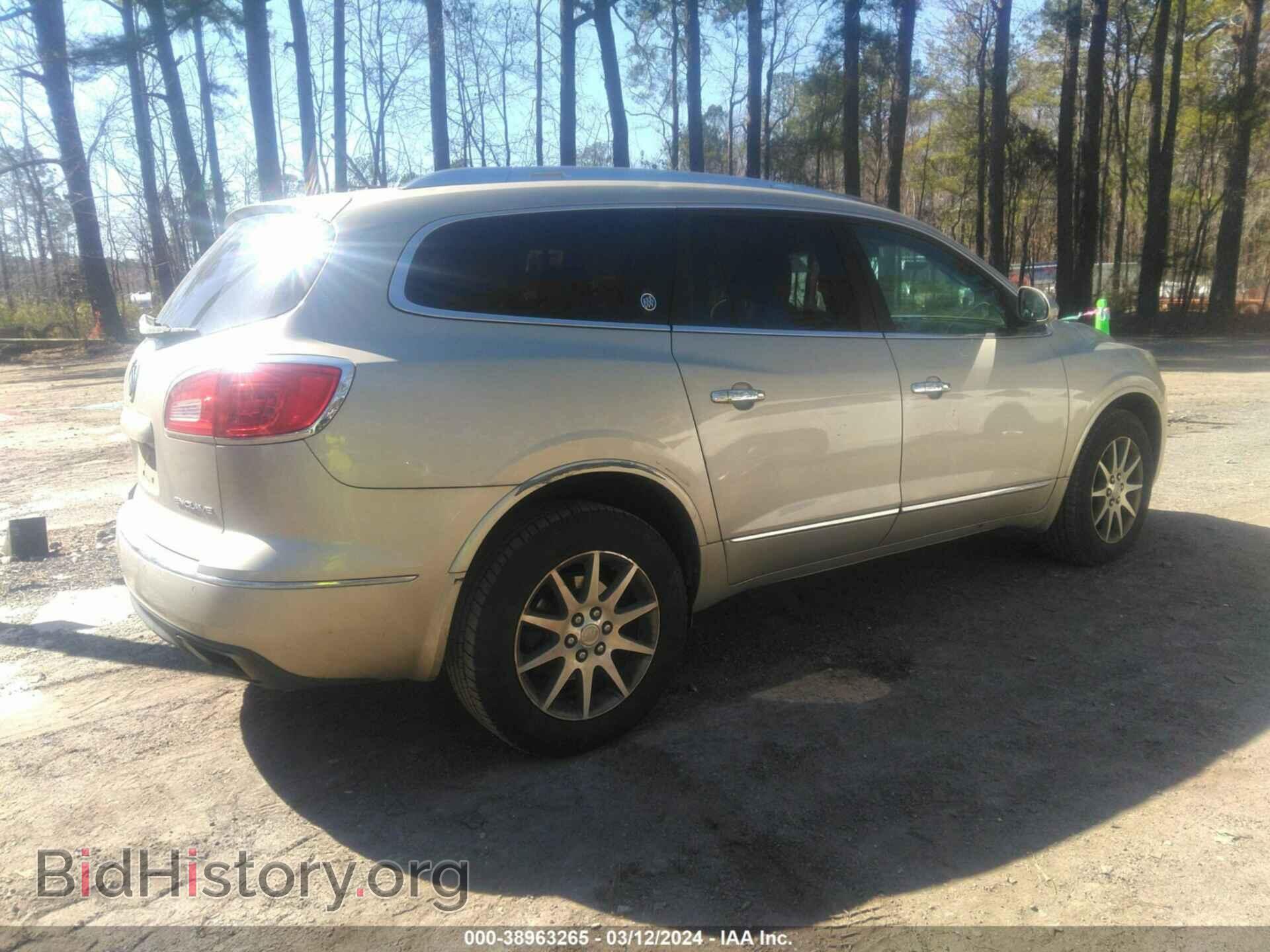 2014 BUICK ENCLAVE - VIN: 5GAKRBKD0EJ134424 - Фото 4