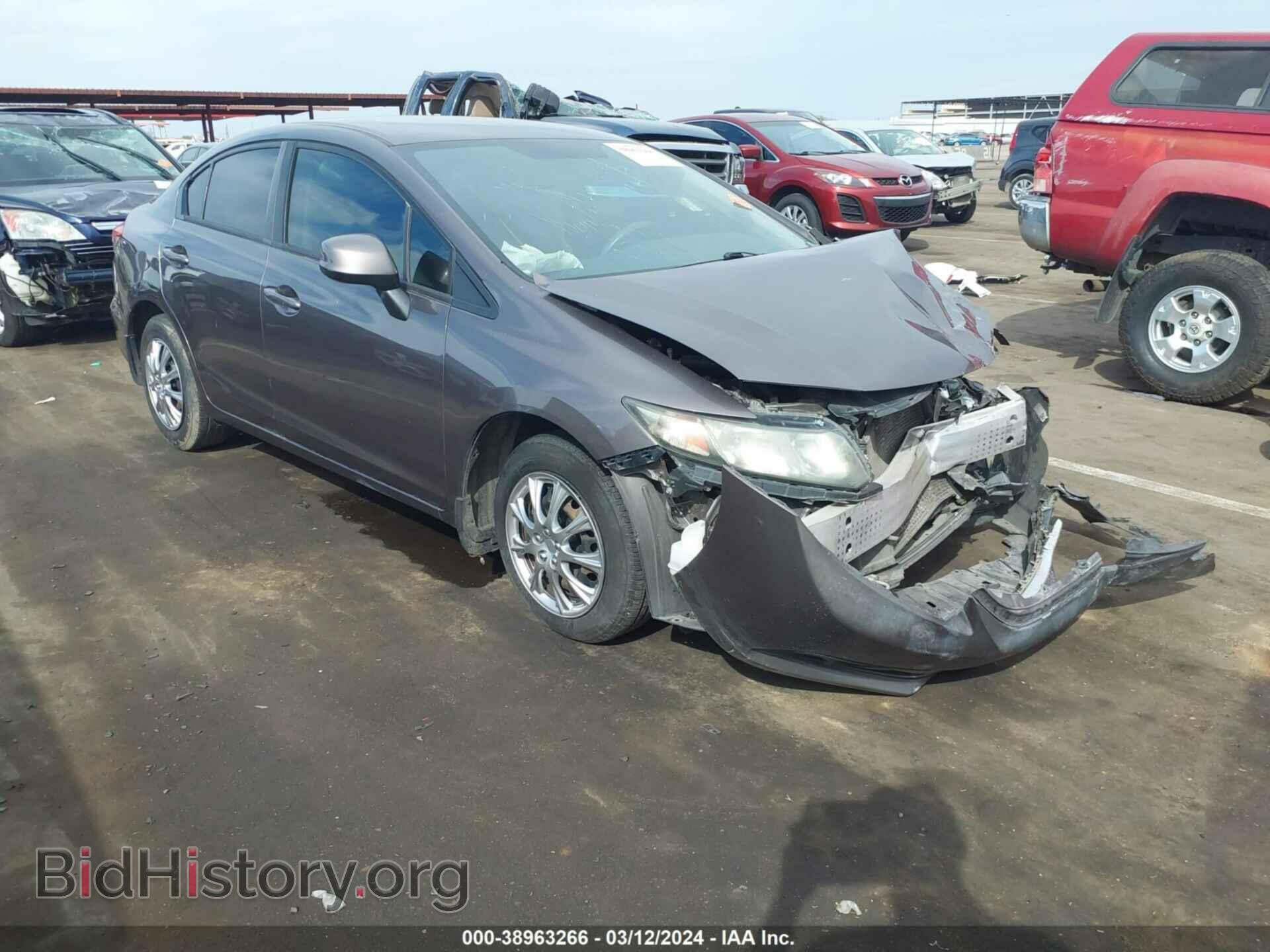 Фотография 19XFB2F52DE042508 - HONDA CIVIC 2013