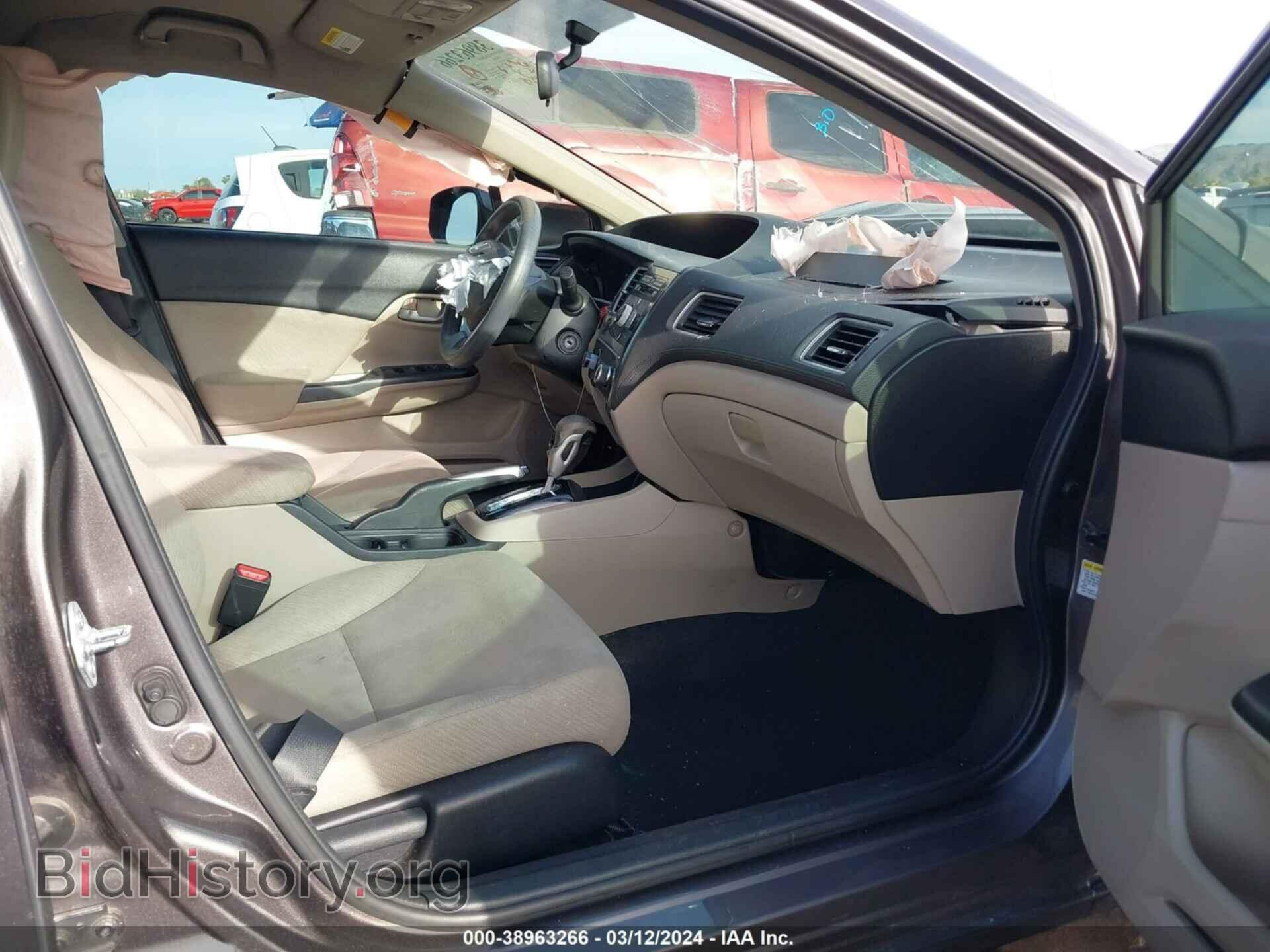 2013 HONDA CIVIC - VIN: 19XFB2F52DE042508 - Фото 5