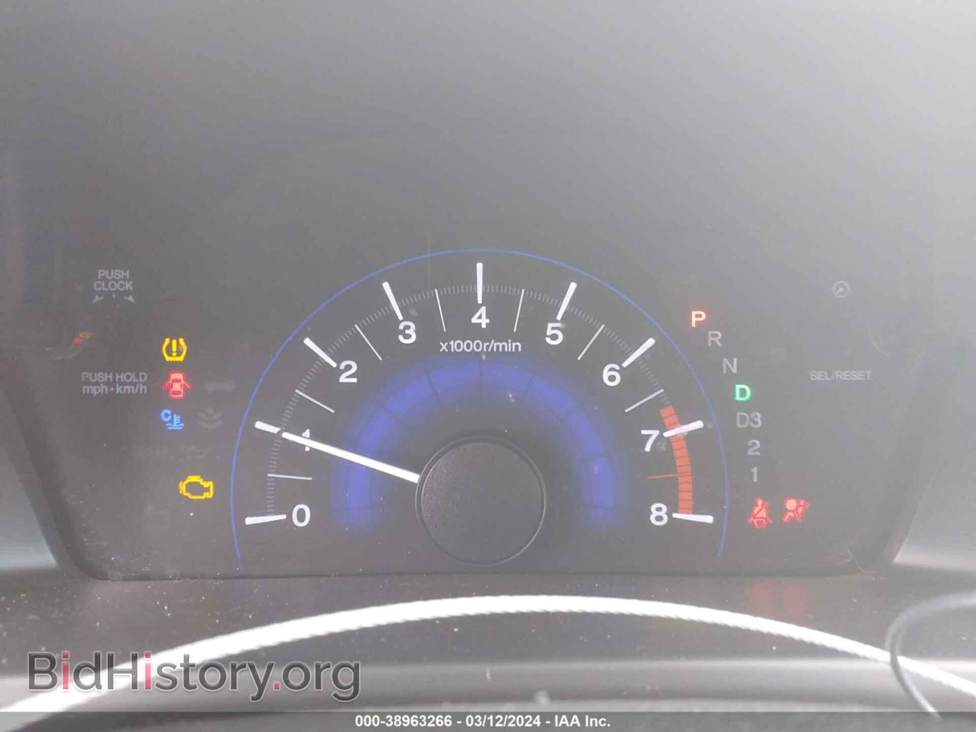 2013 HONDA CIVIC - VIN: 19XFB2F52DE042508 - Фото 7