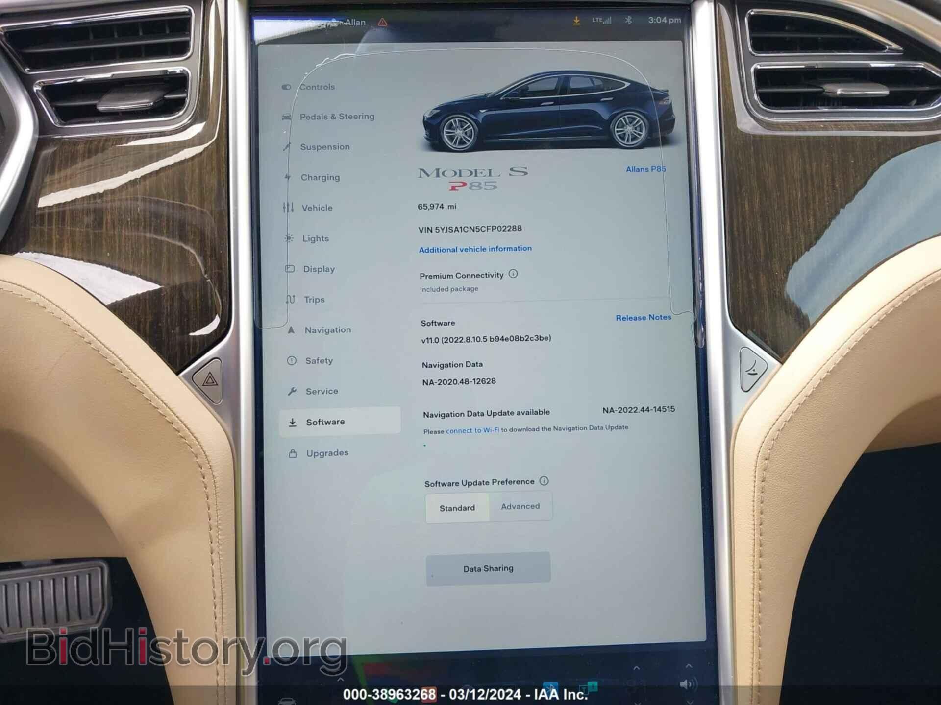 2012 TESLA MODEL S - VIN: 5YJSA1CN5CFP02288 - Фото 7