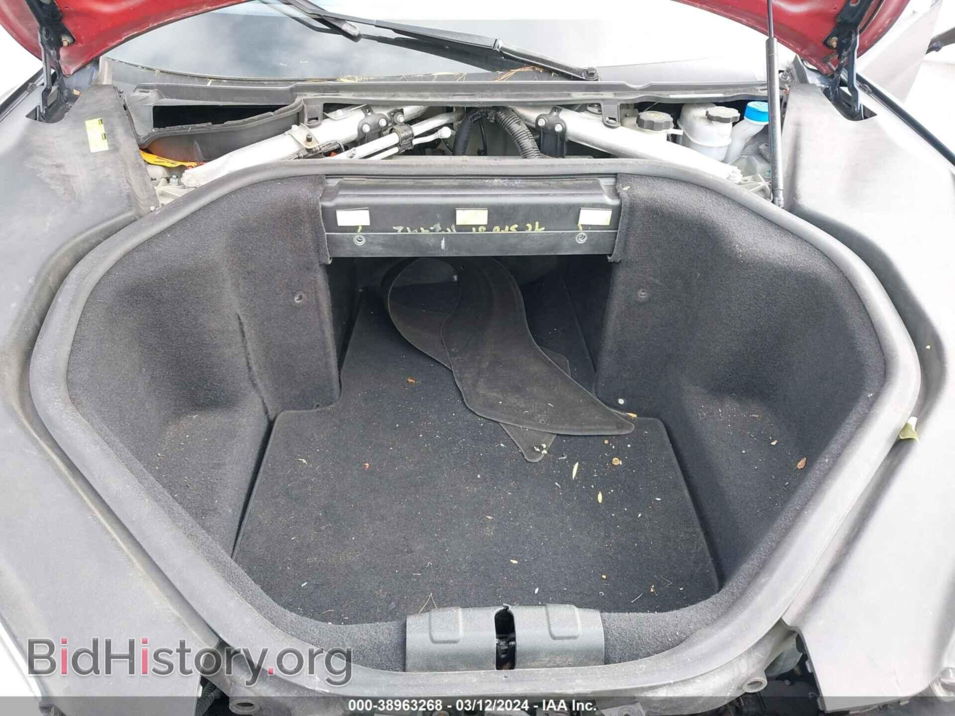 2012 TESLA MODEL S - VIN: 5YJSA1CN5CFP02288 - Фото 10